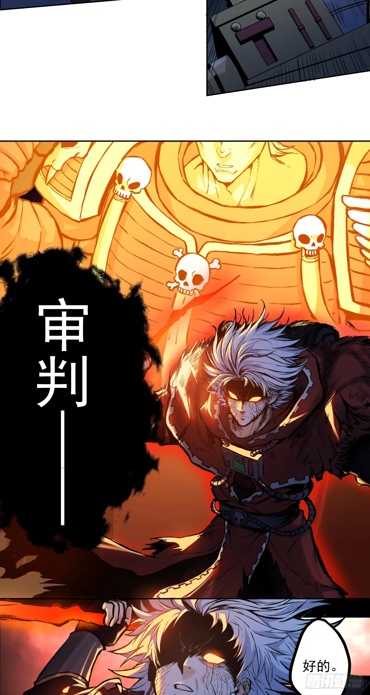 解脱46