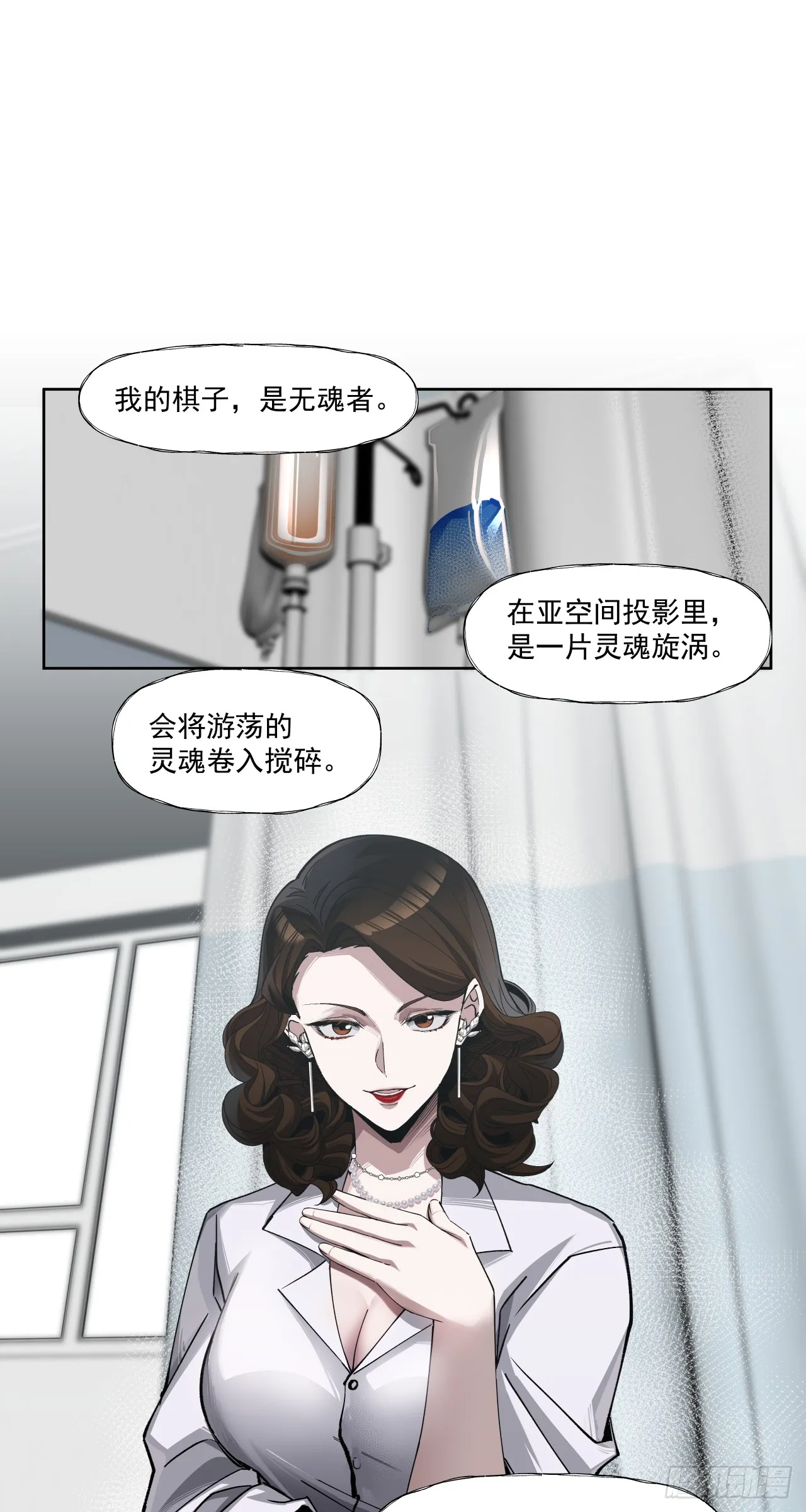 鸩酒22