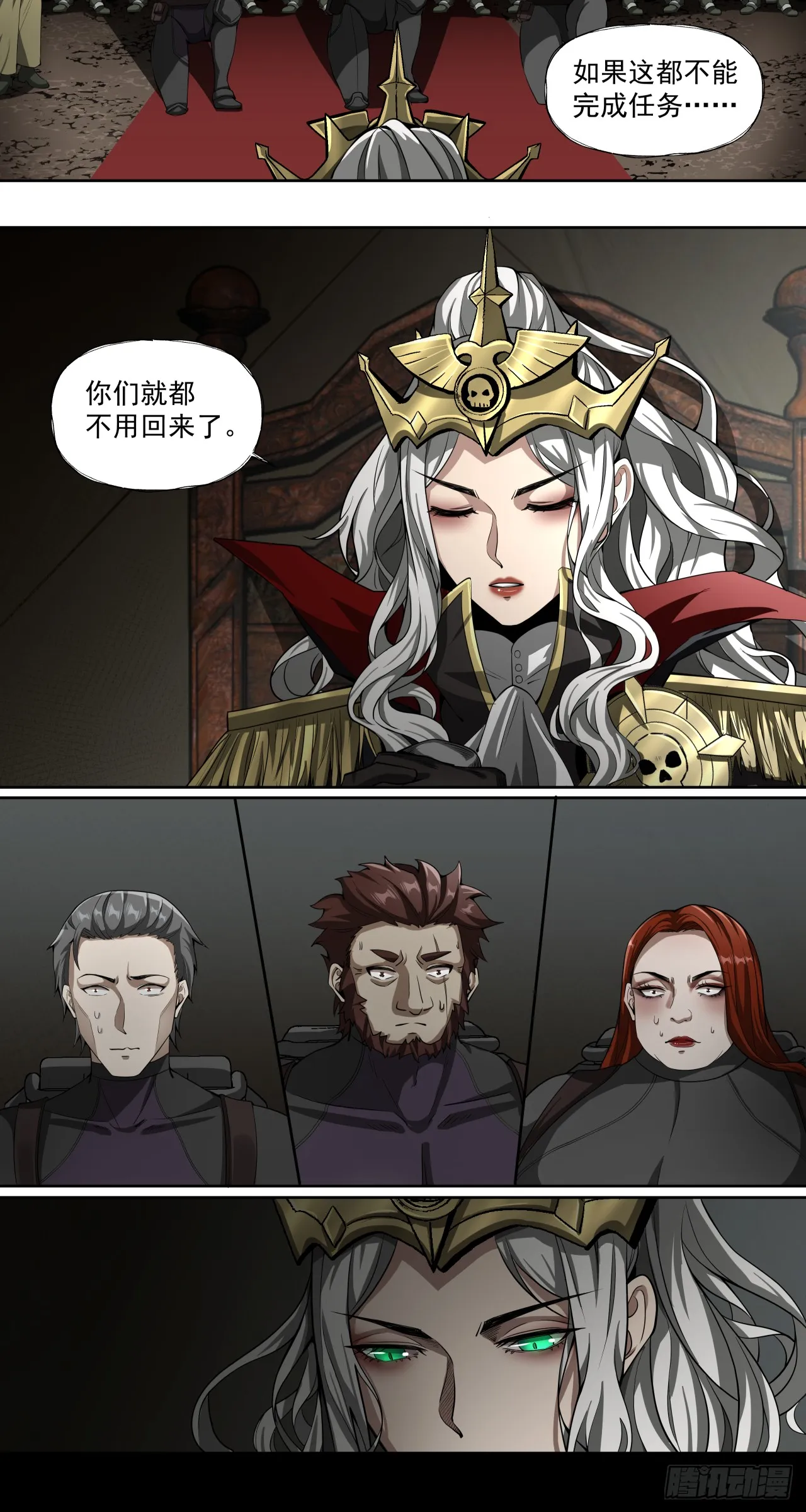 那一夜5