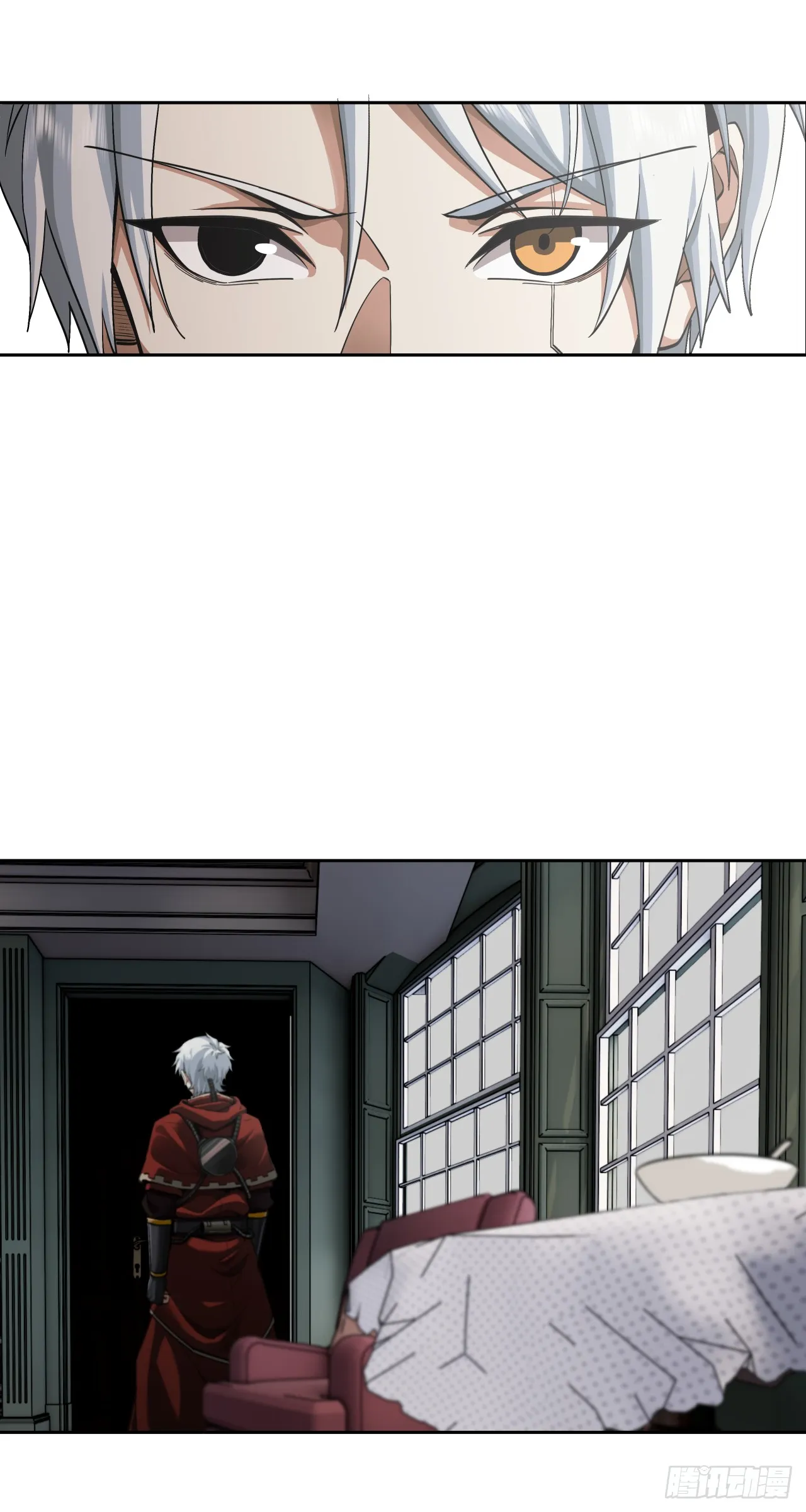 旧爱8