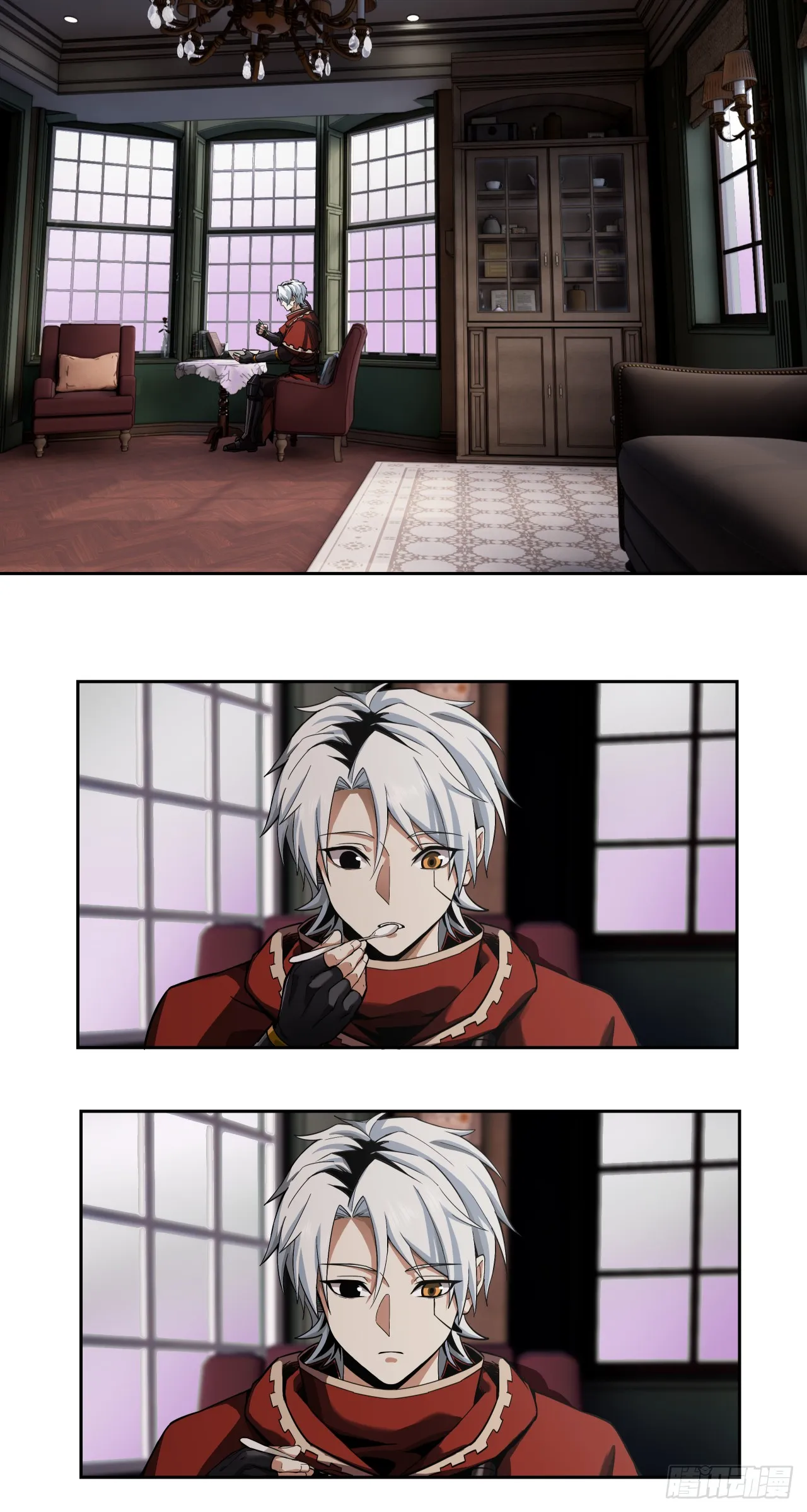 旧爱7