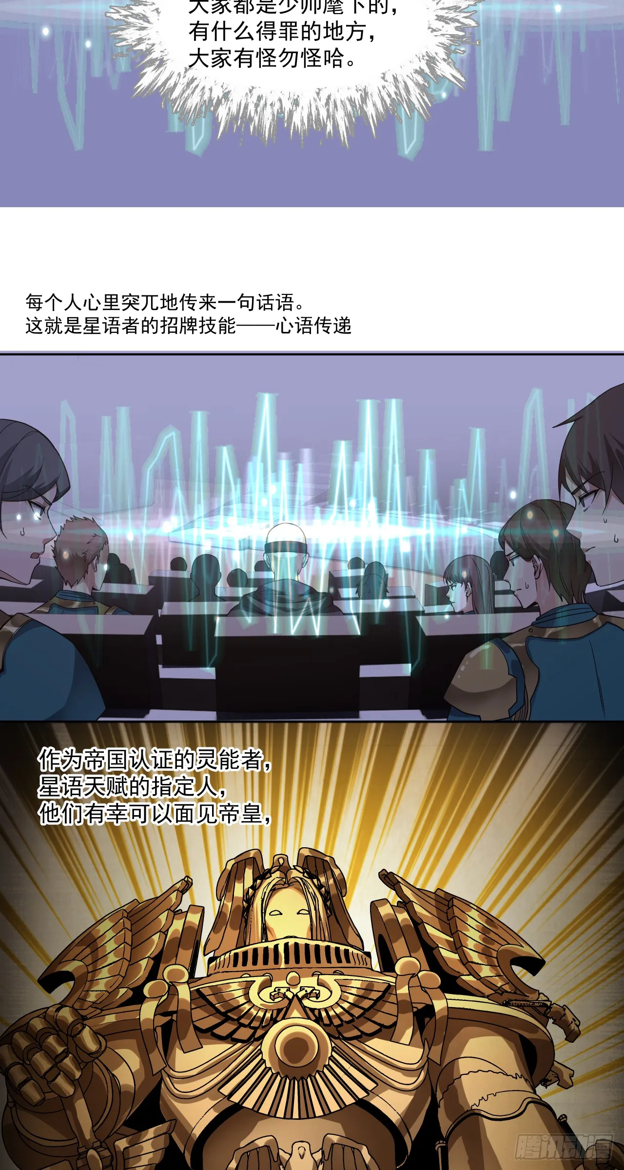做到18