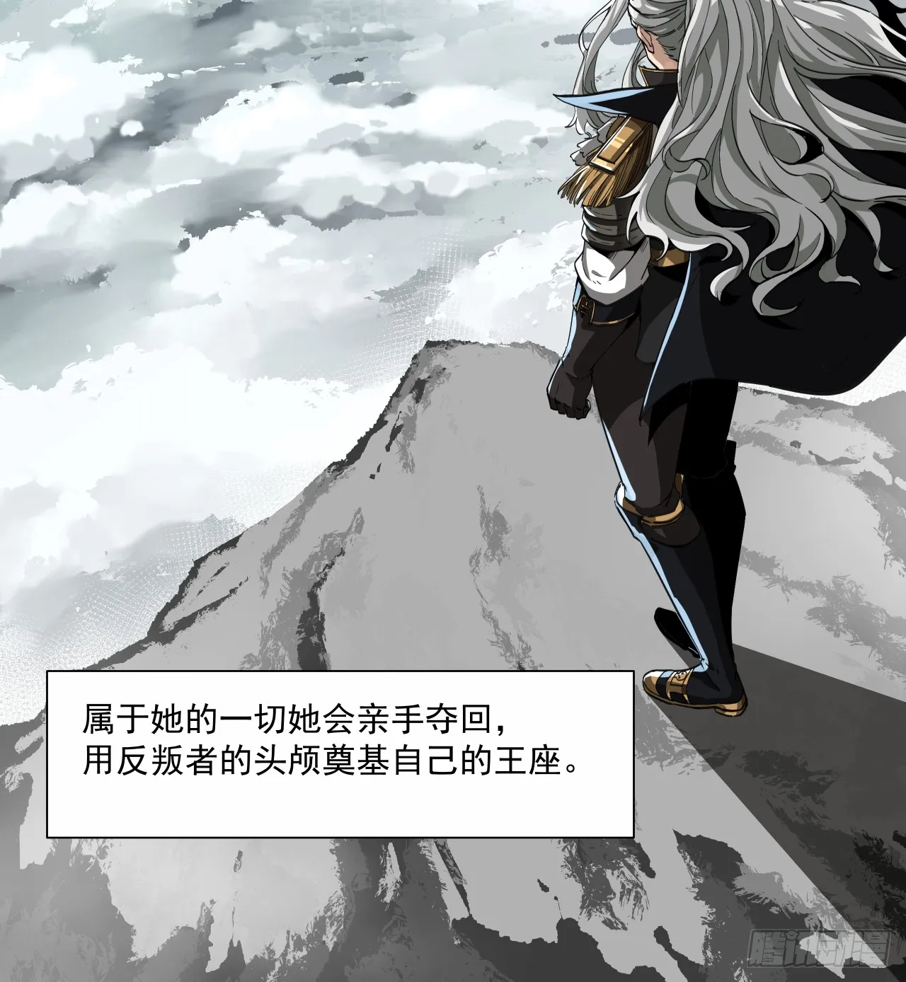 荣耀69