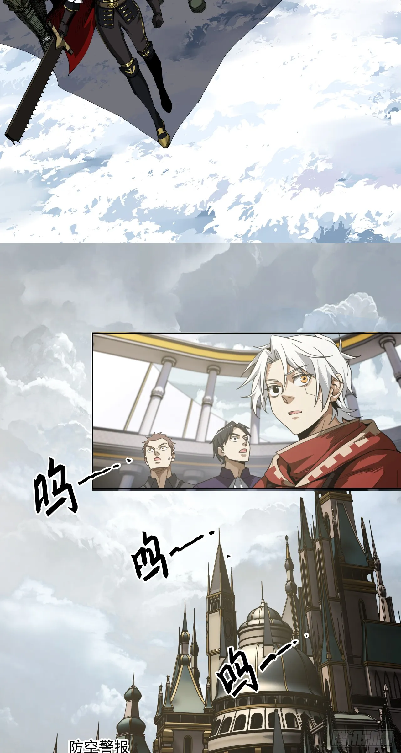 胜利召开19