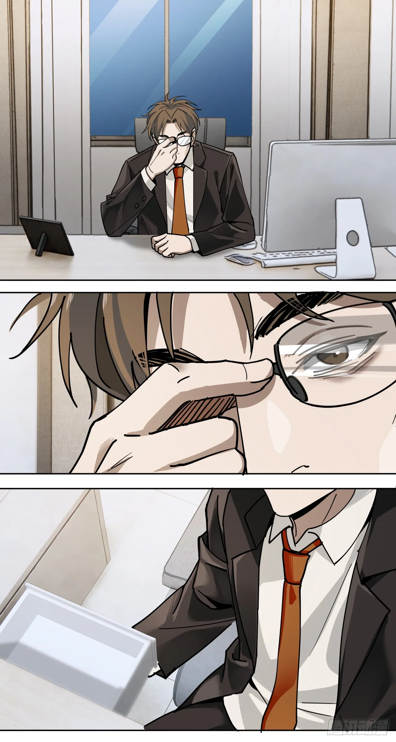 旧爱41