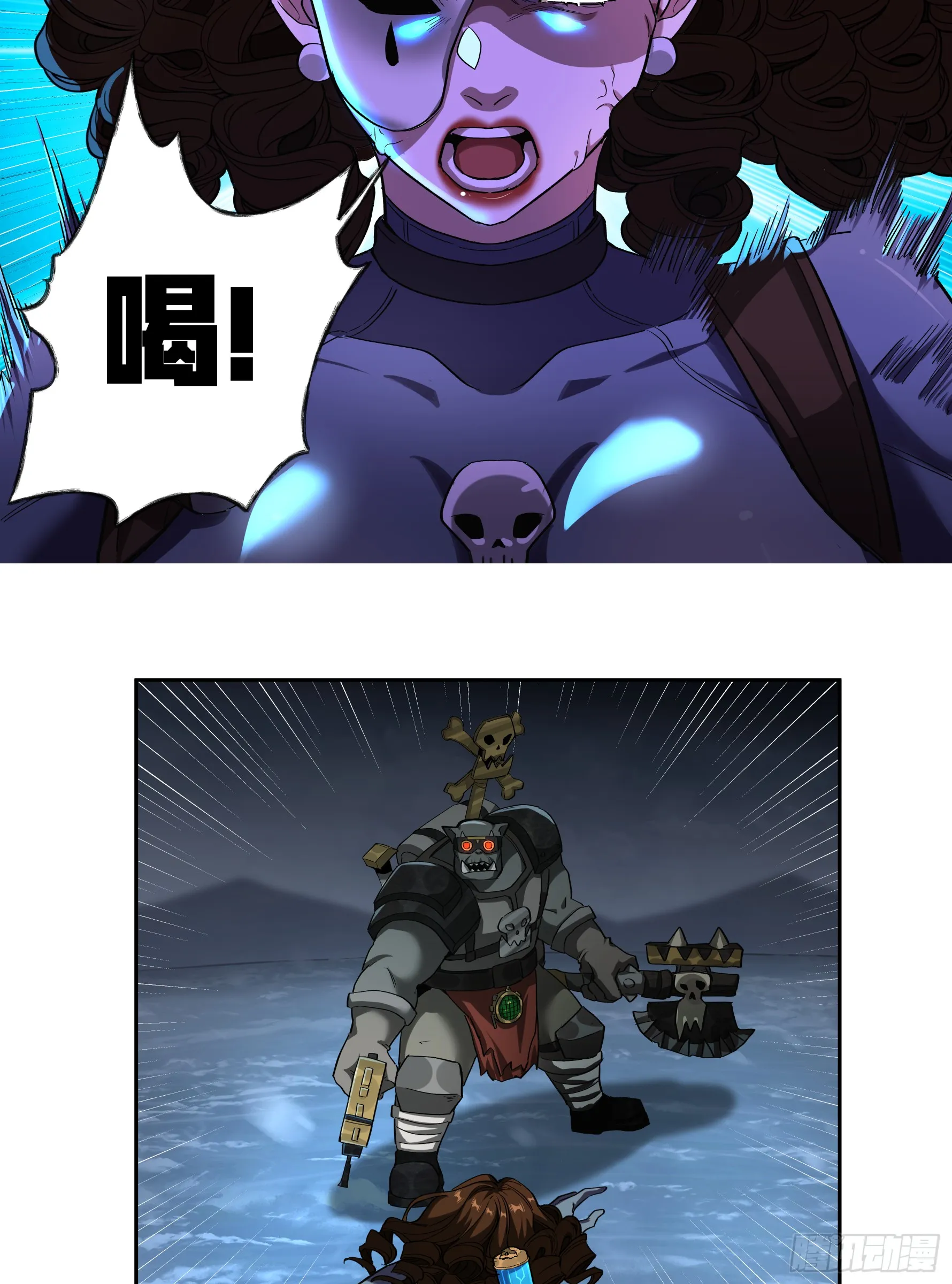 聪明头子46
