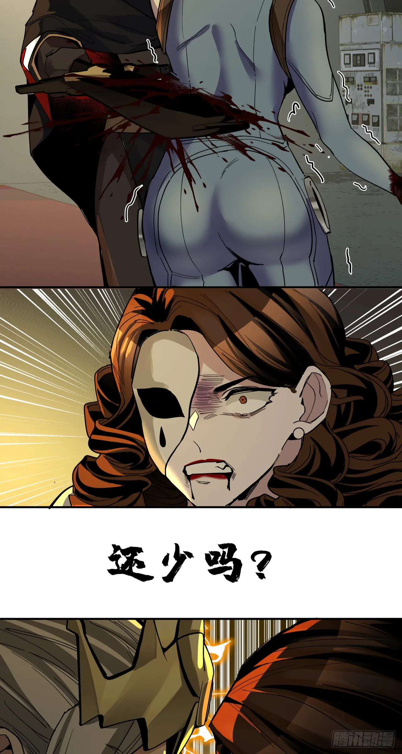 滑稽23