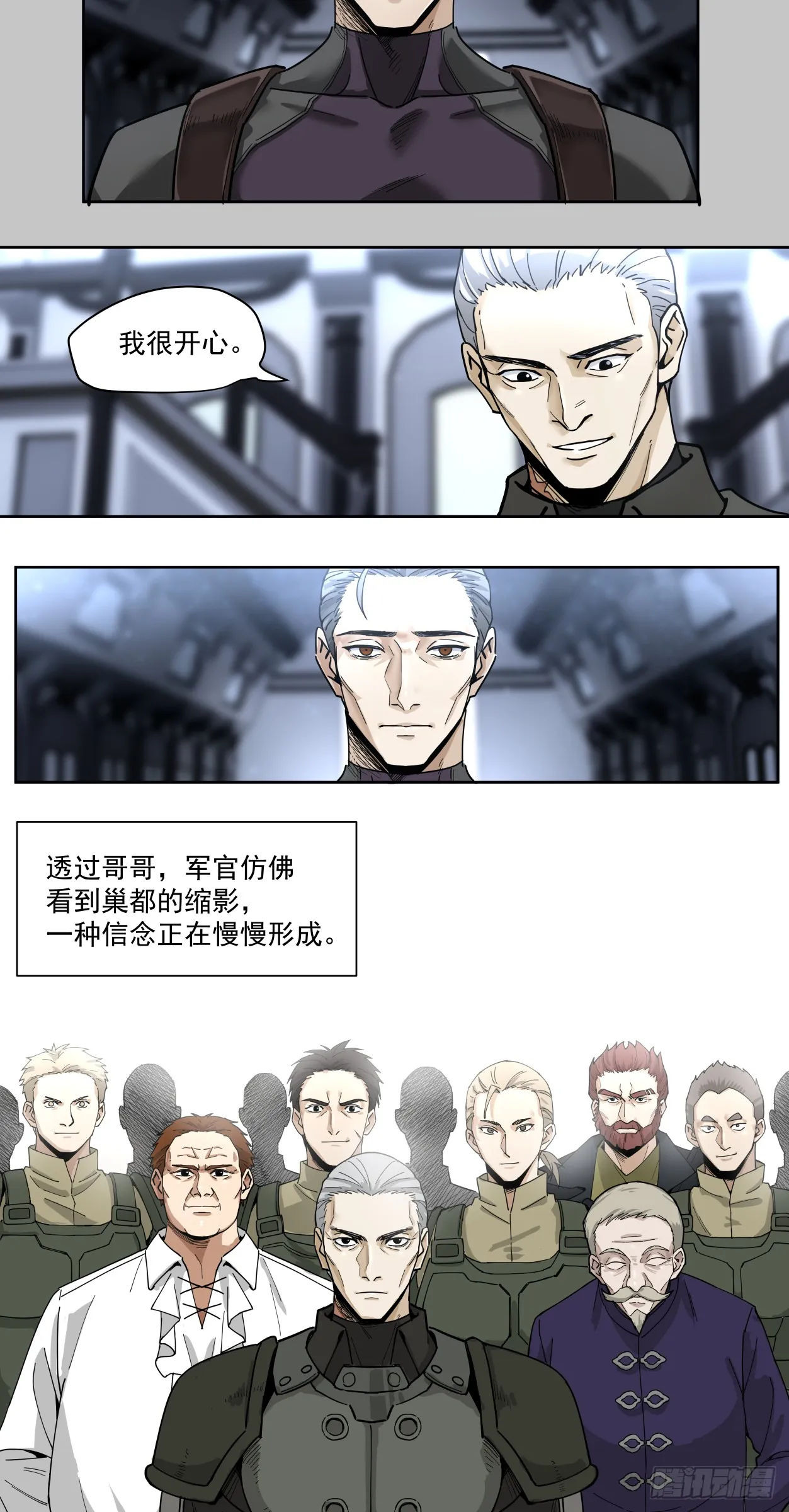 三只小猪27