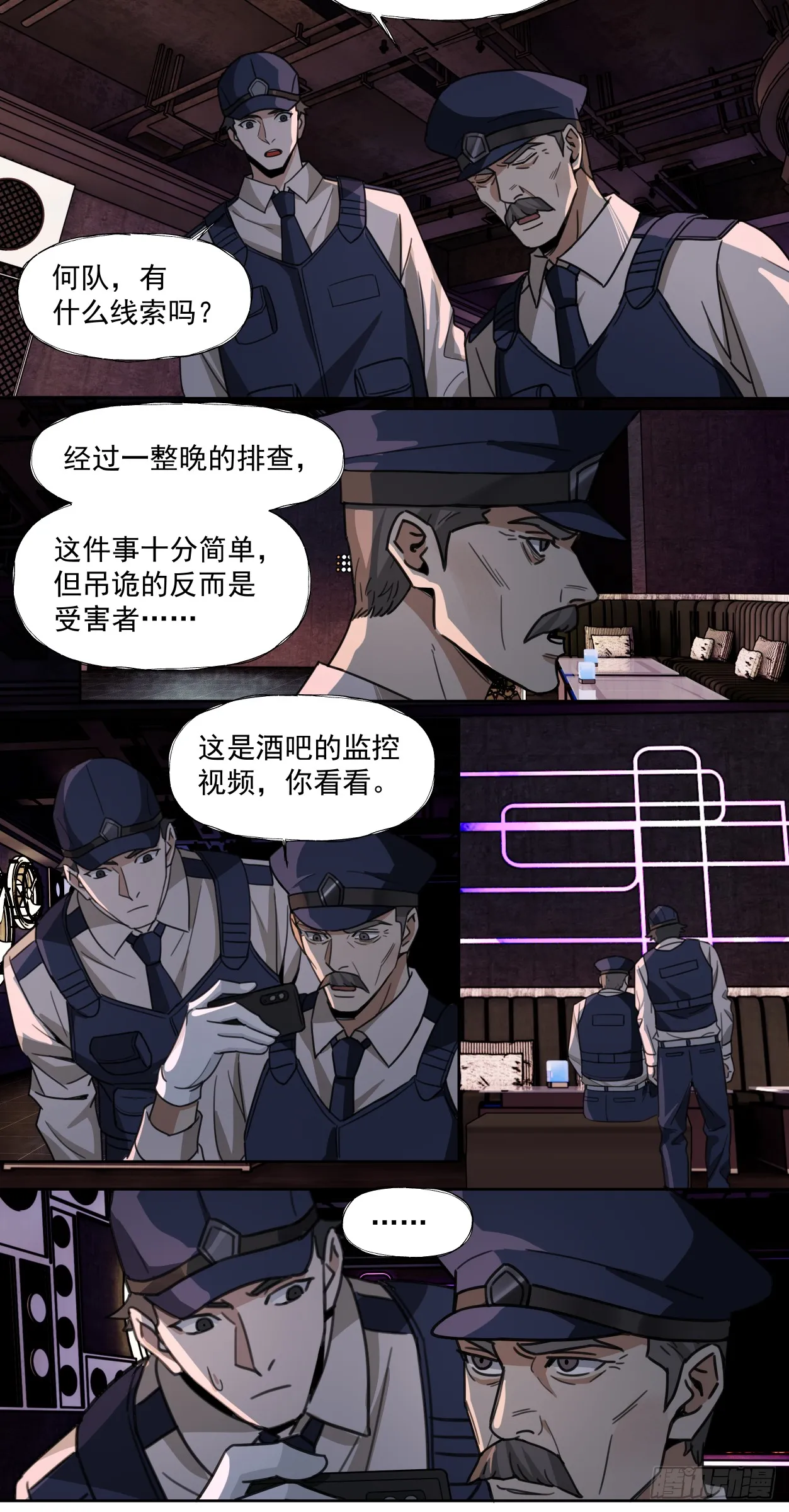 教徒15