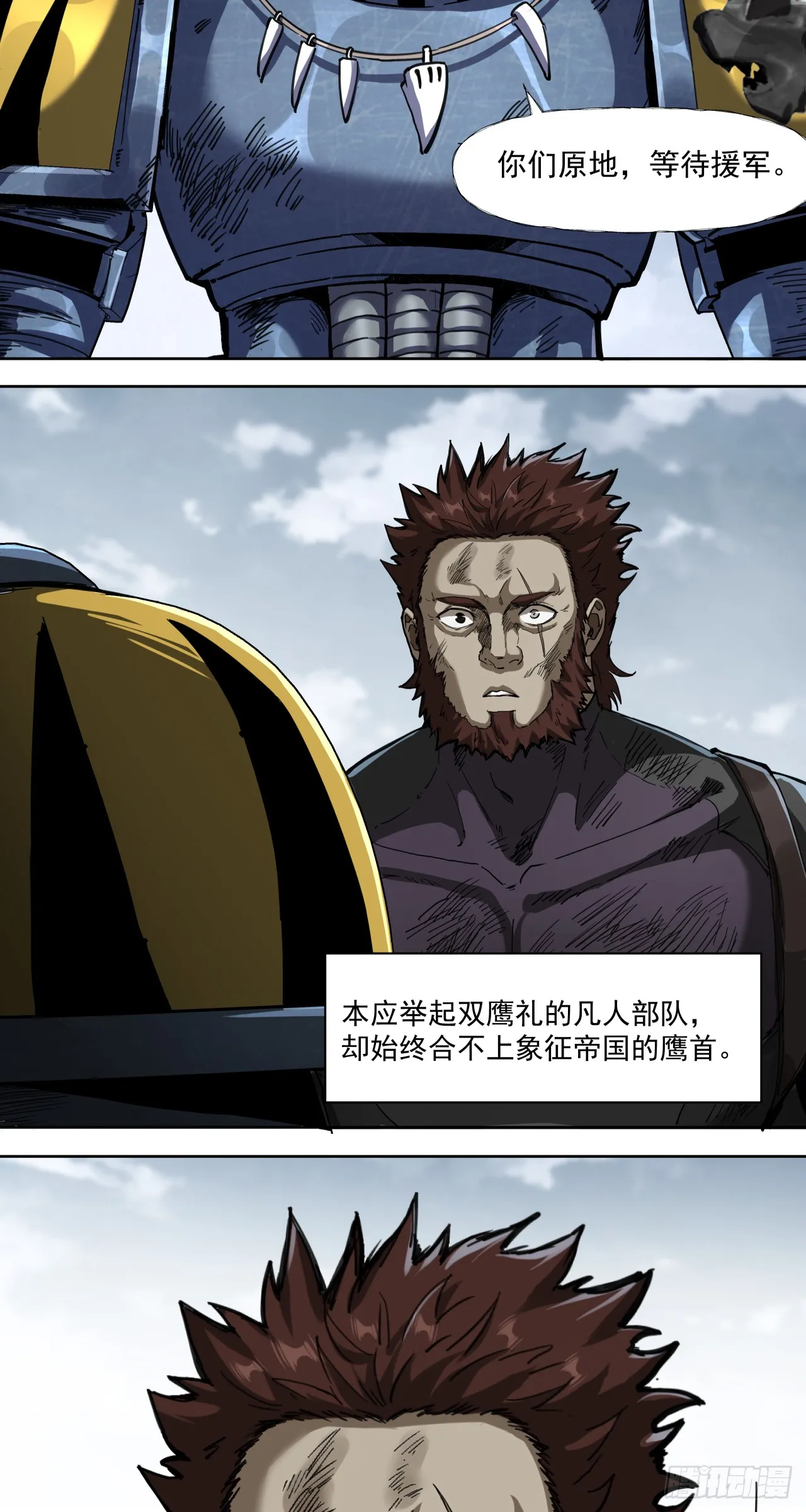 知道19