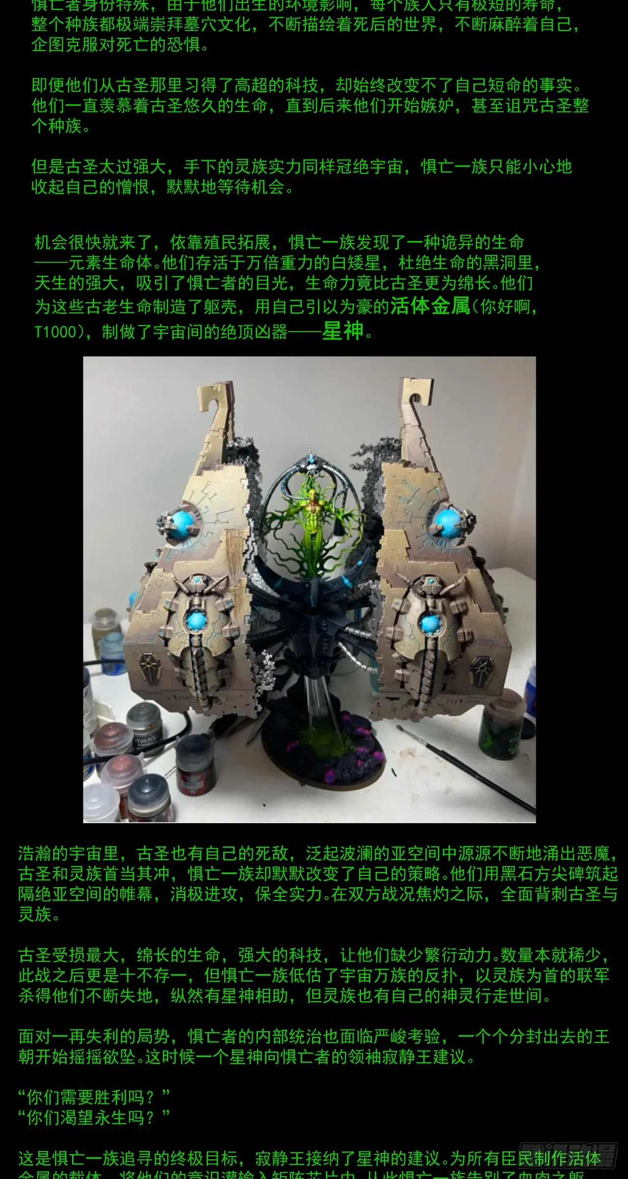 滑稽46