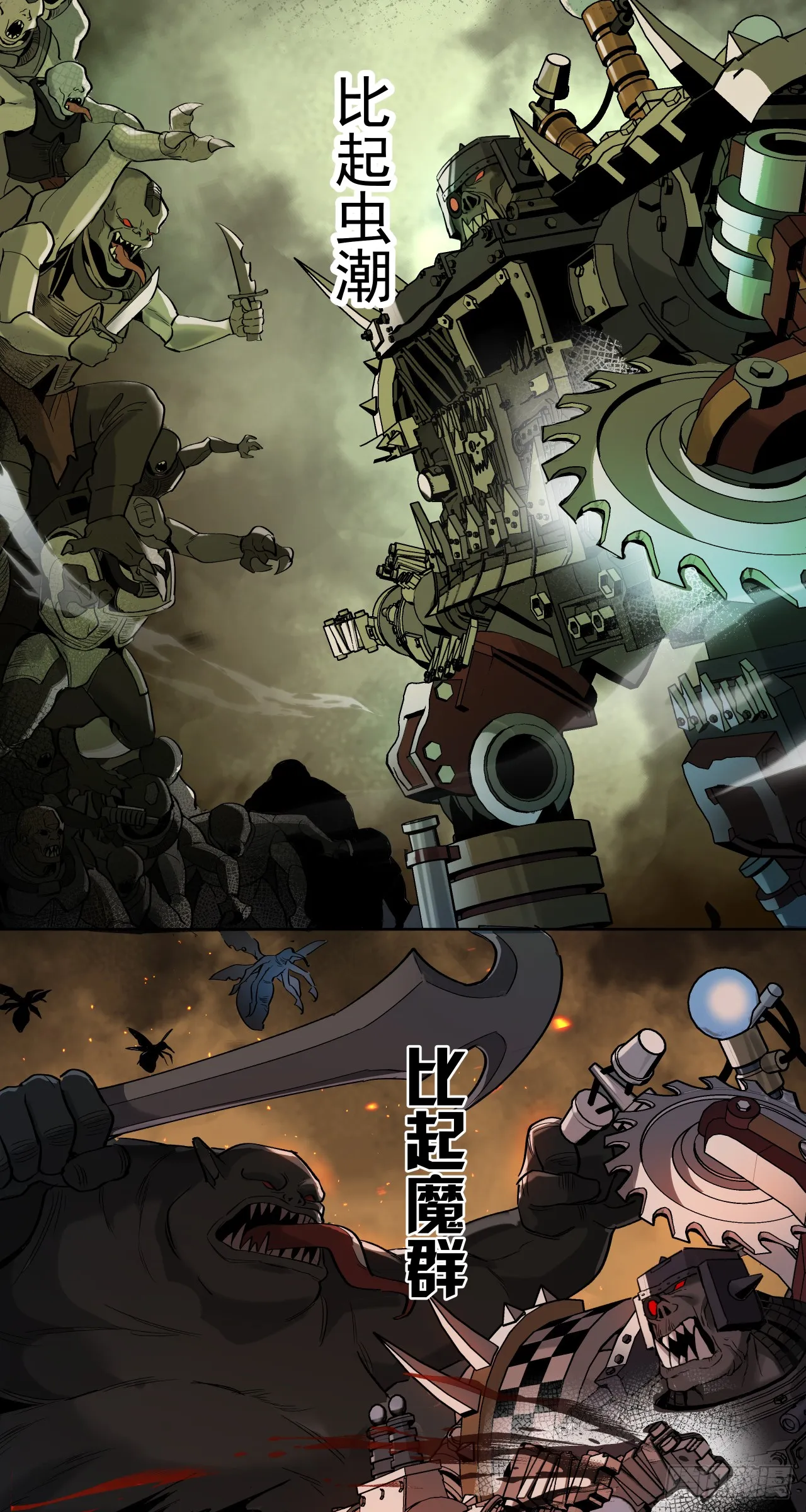 解脱23