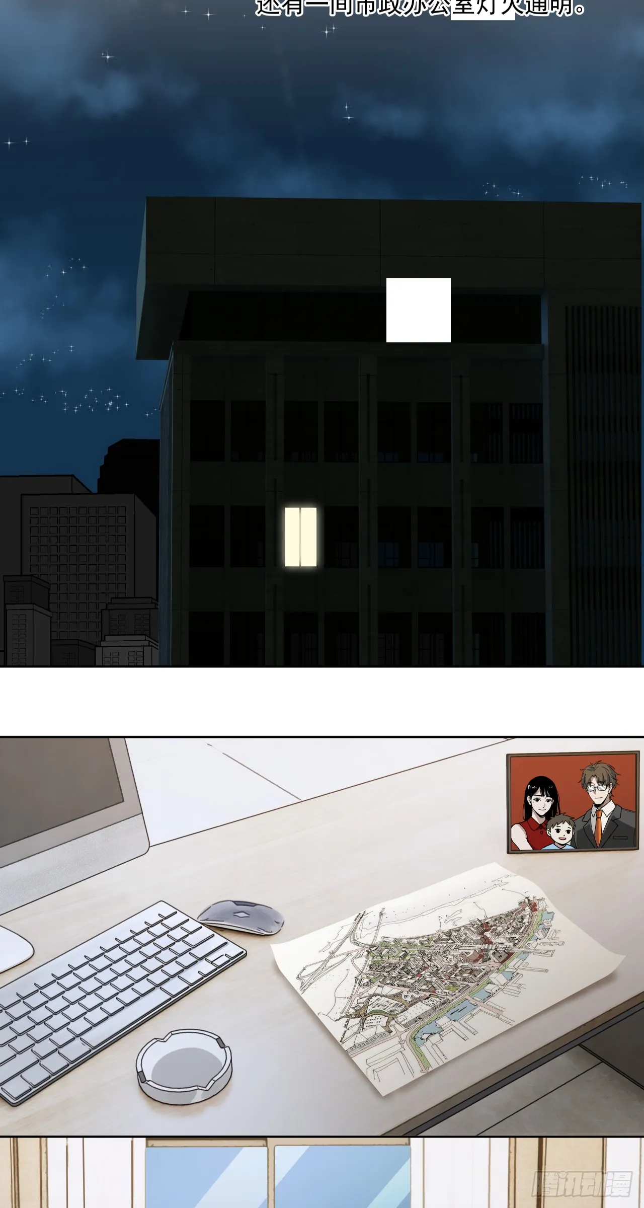 旧爱40