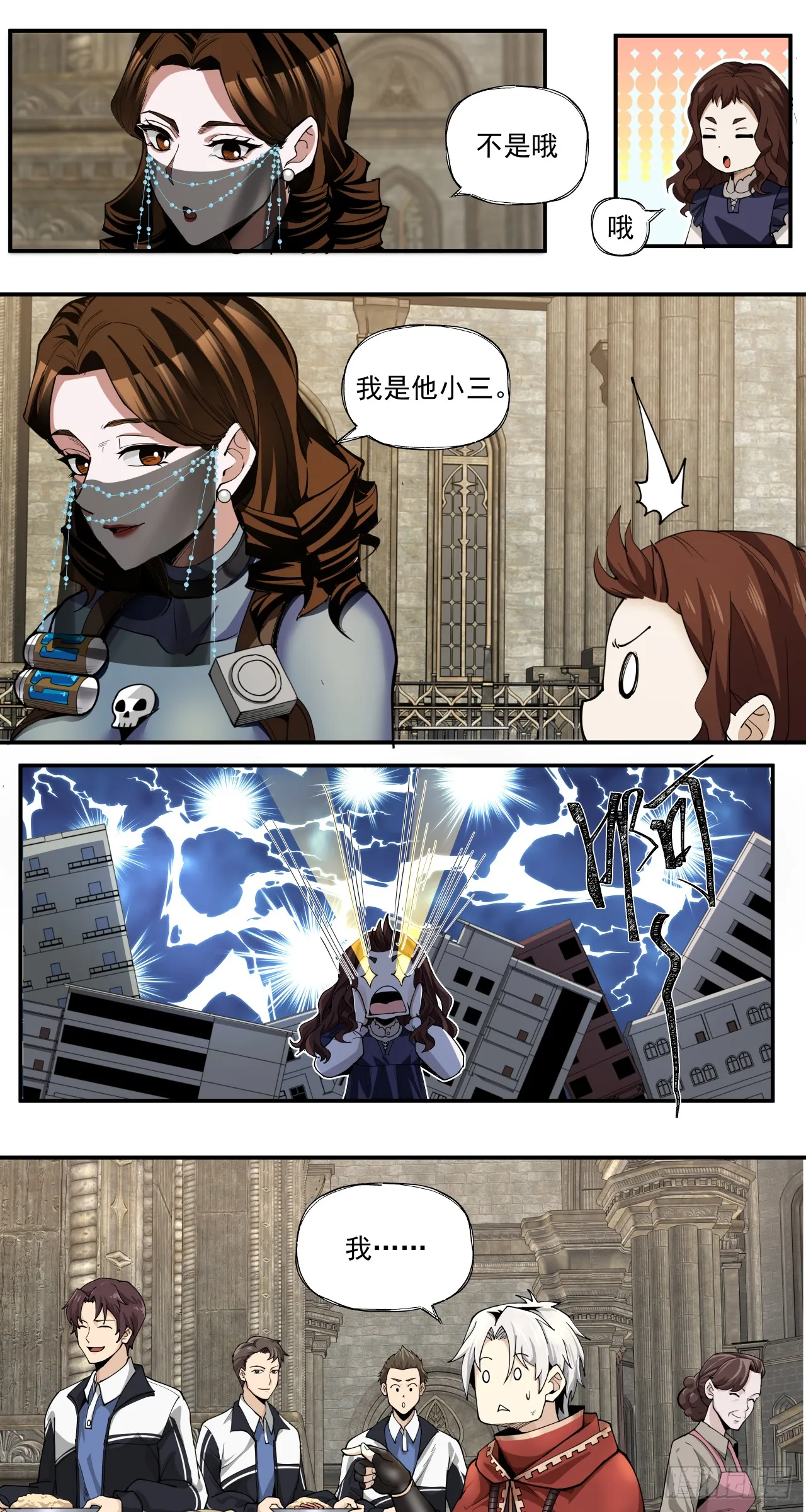 女人心13