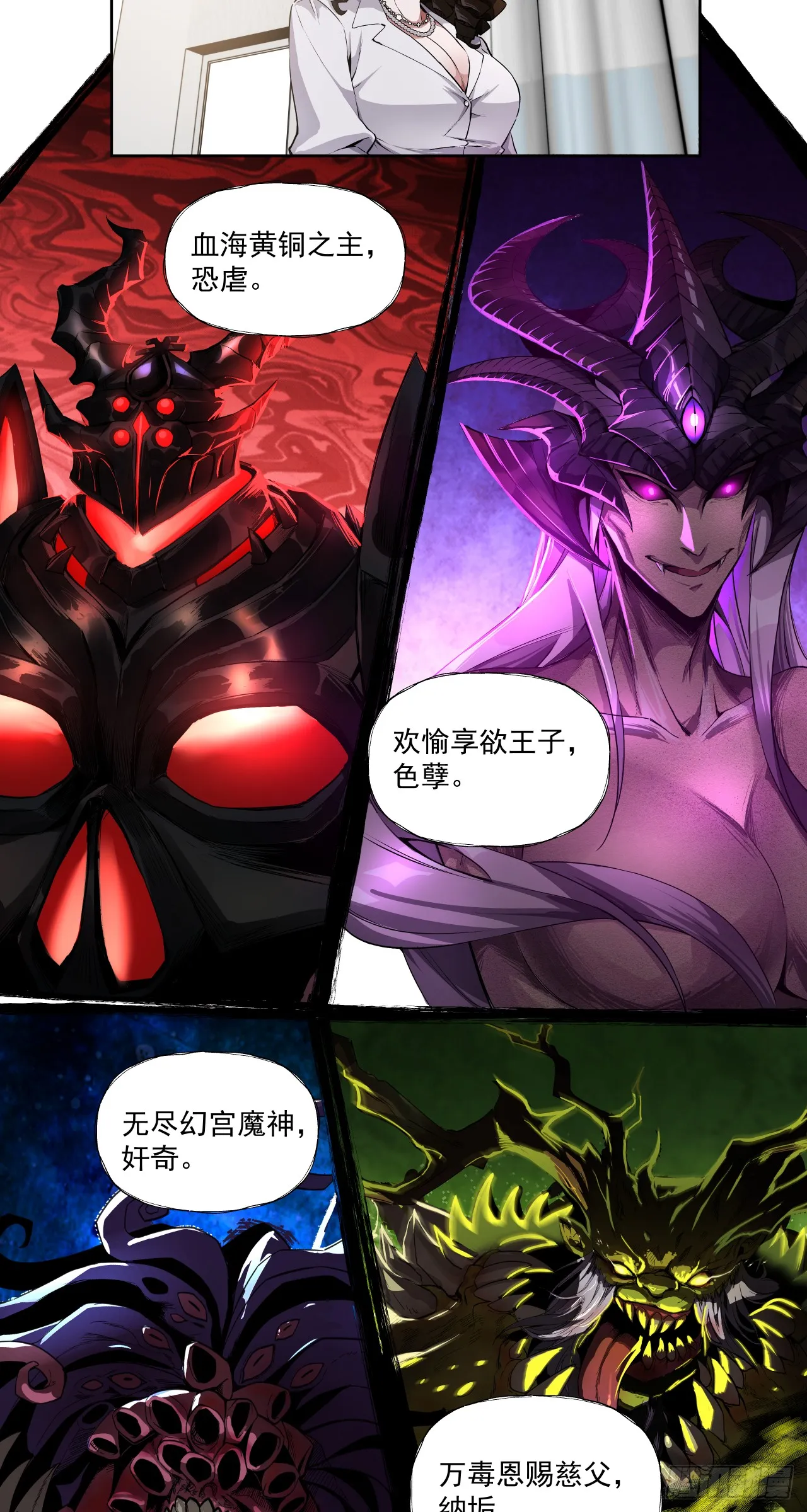 飘1