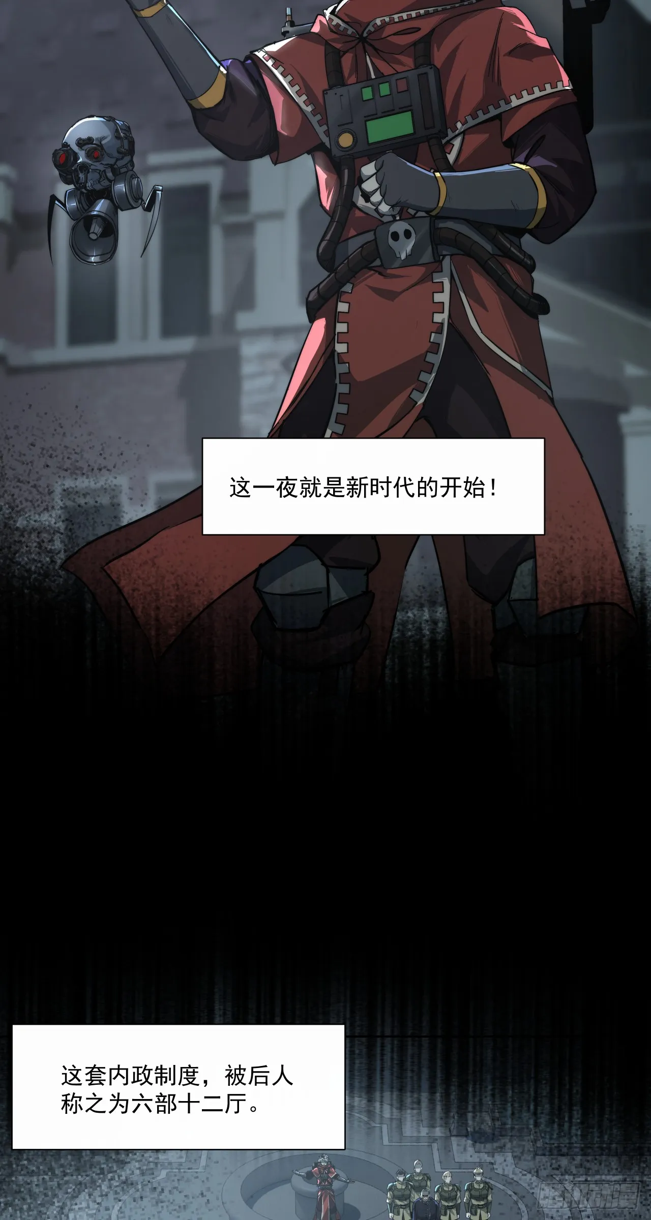 清洗（下）28