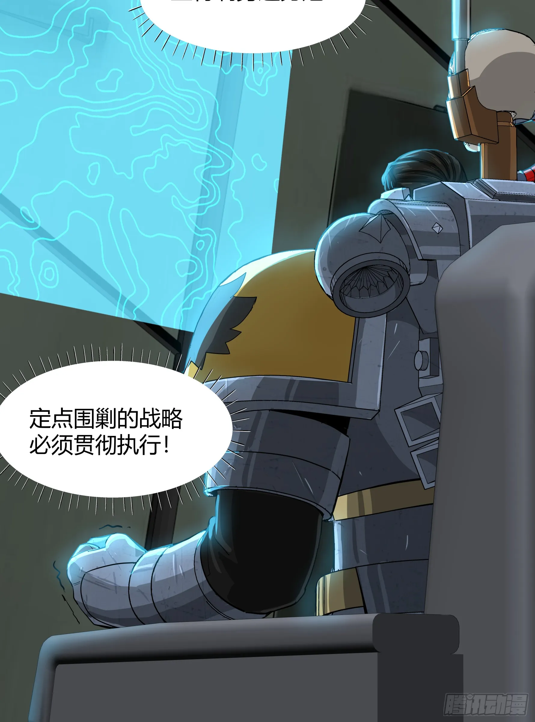 王冠23