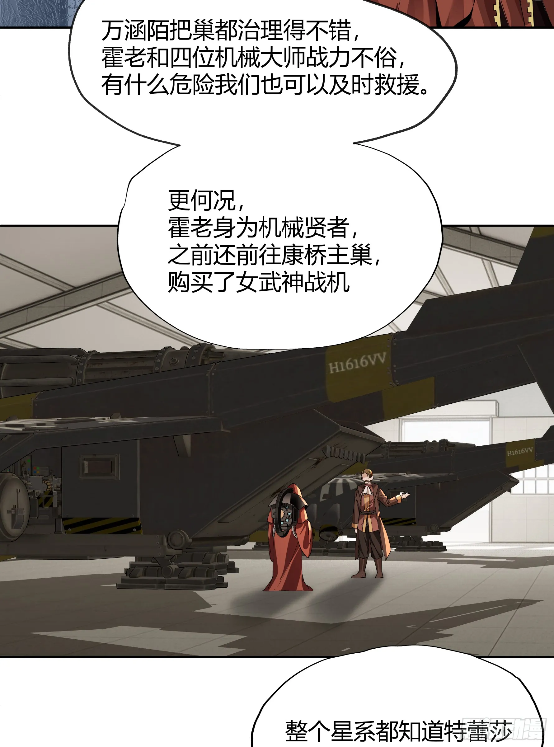 王冠30