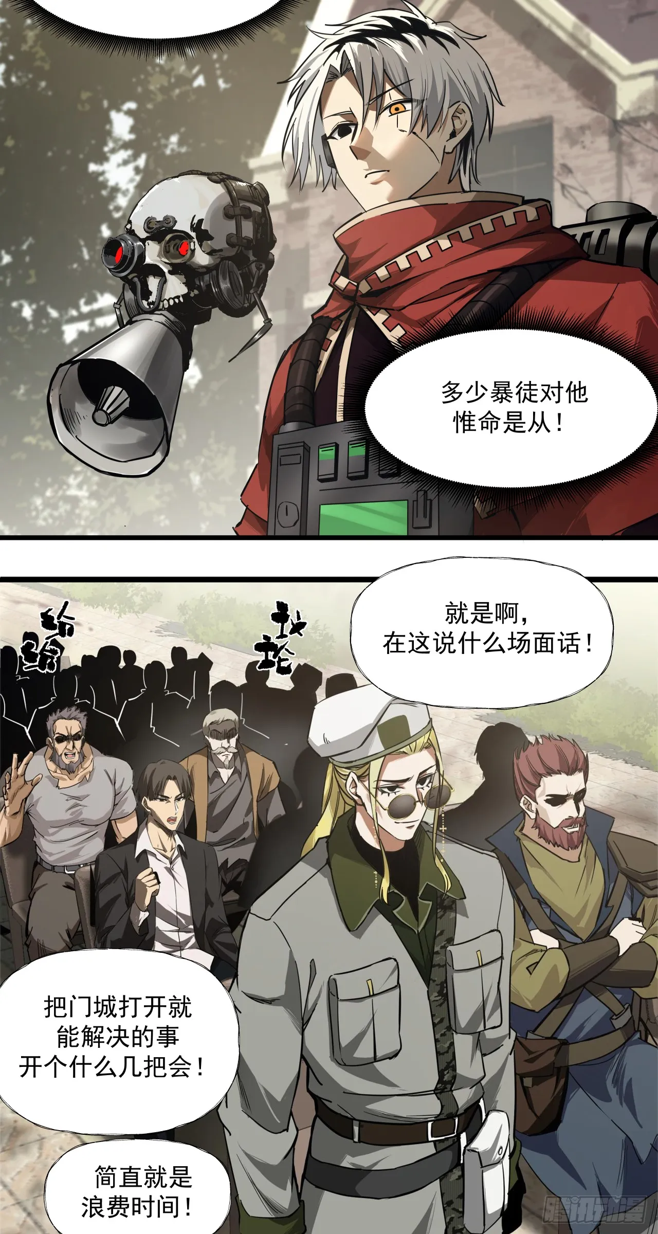 清洗（上）16
