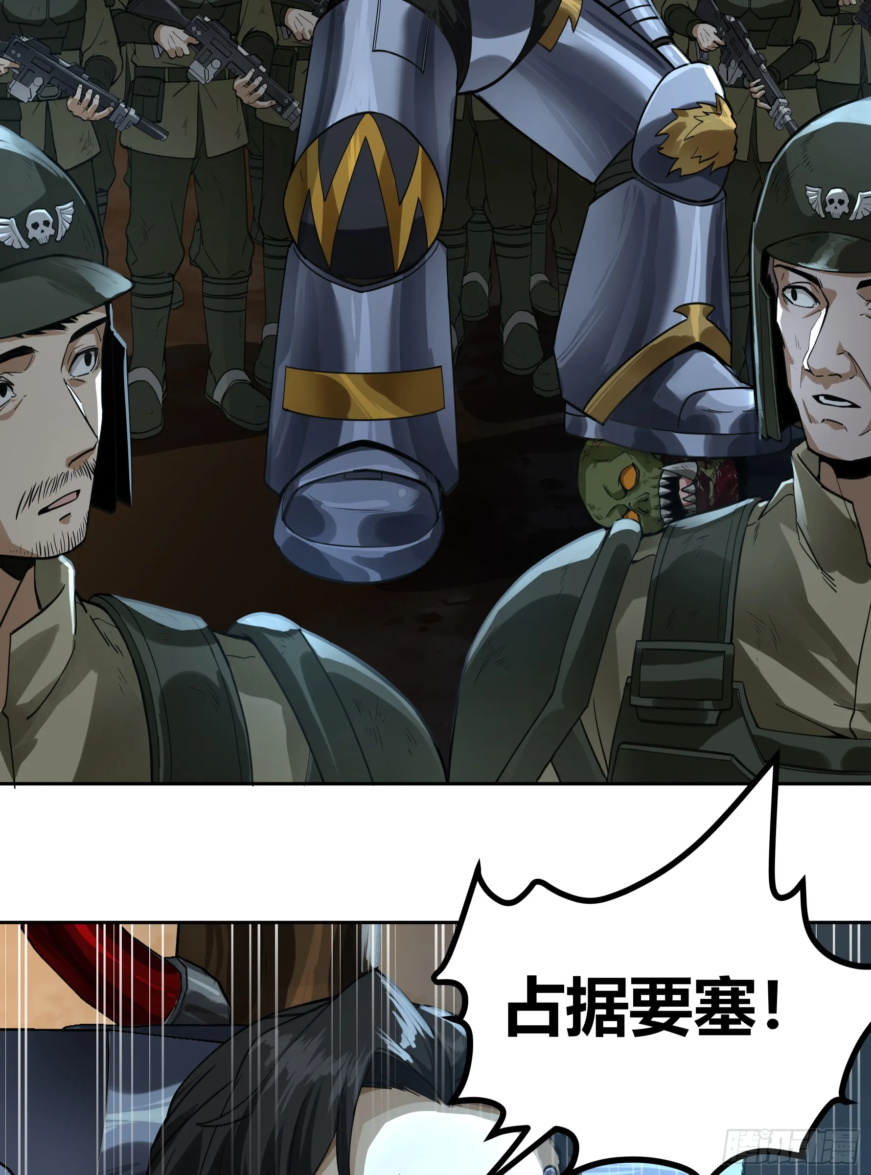 王冠6