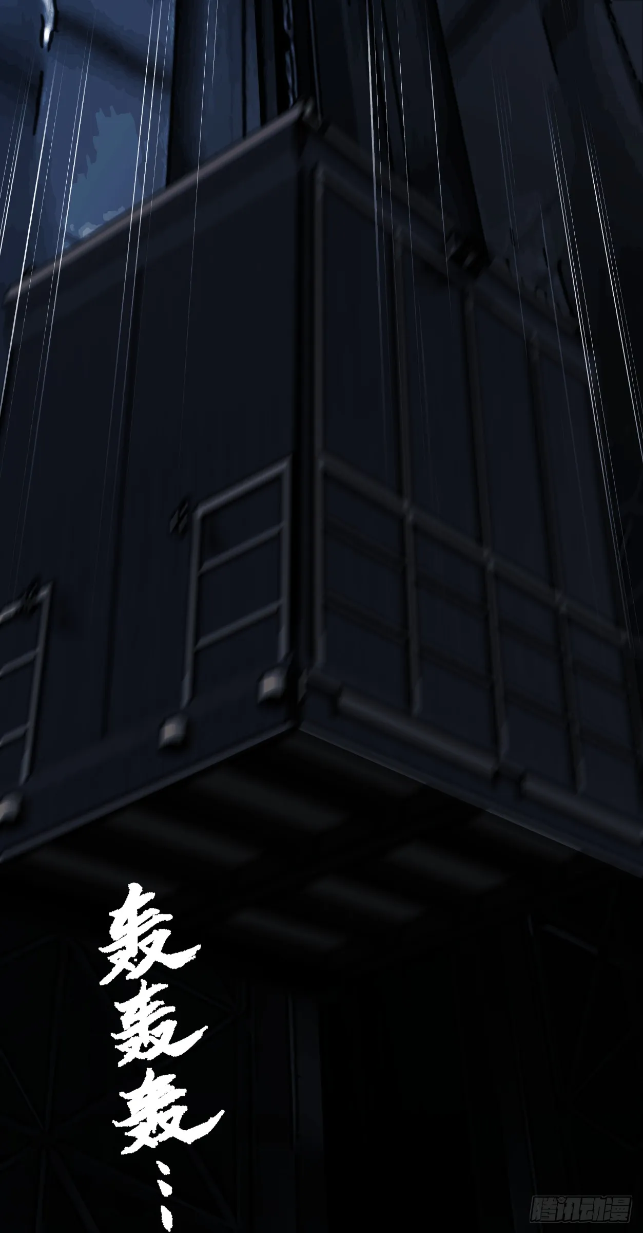 三只小猪1