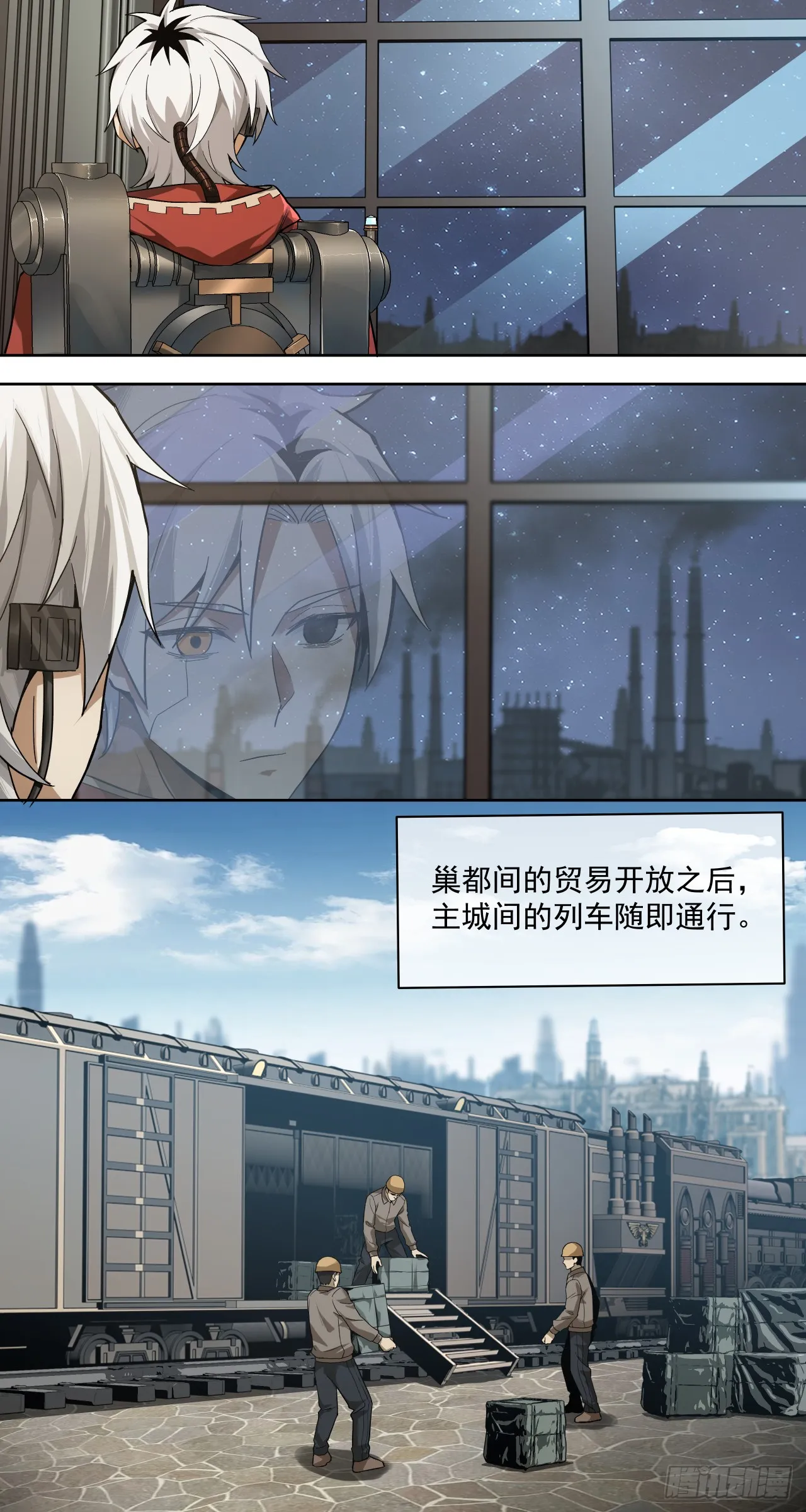 War Never End？4