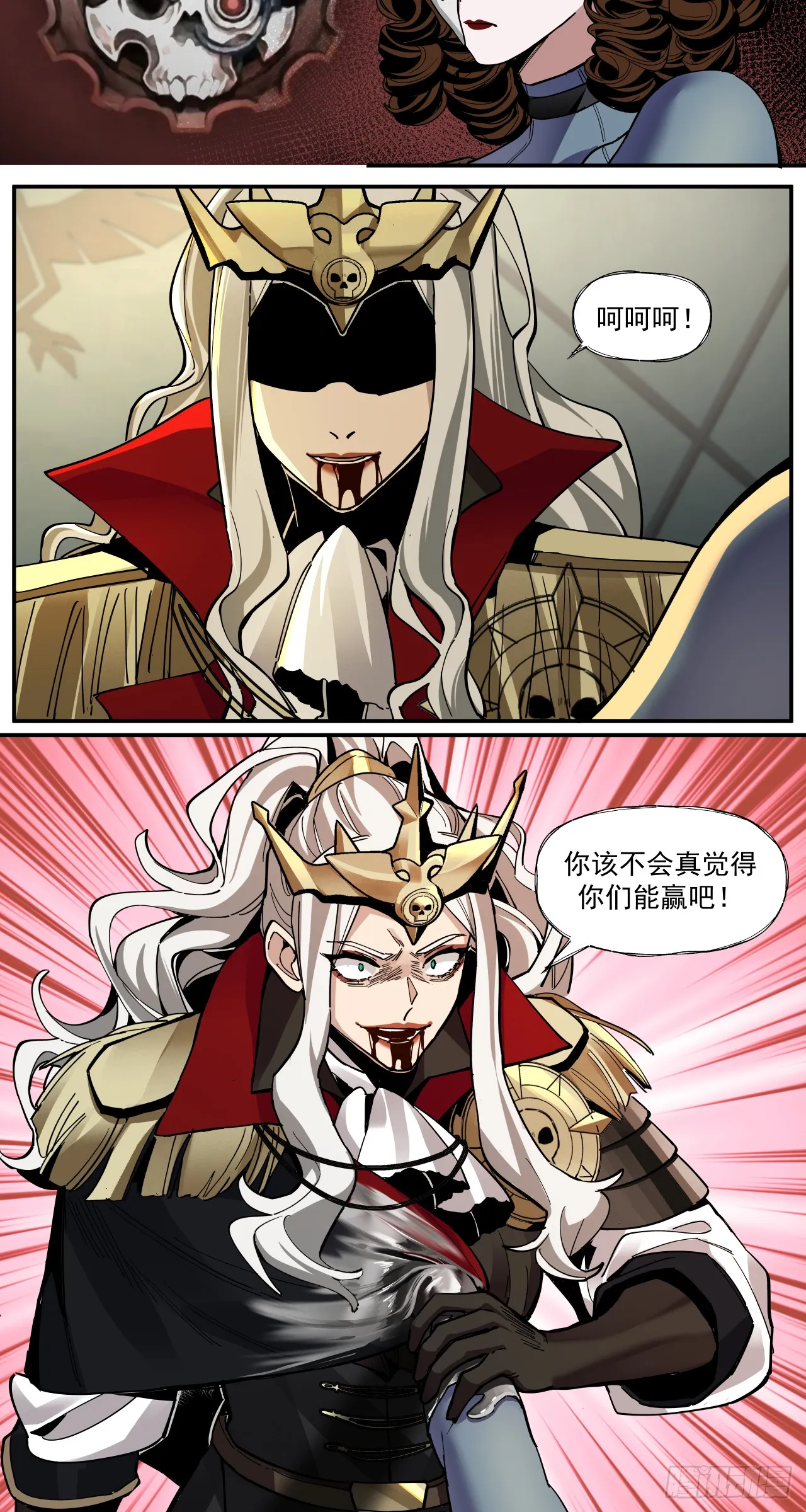 滑稽20