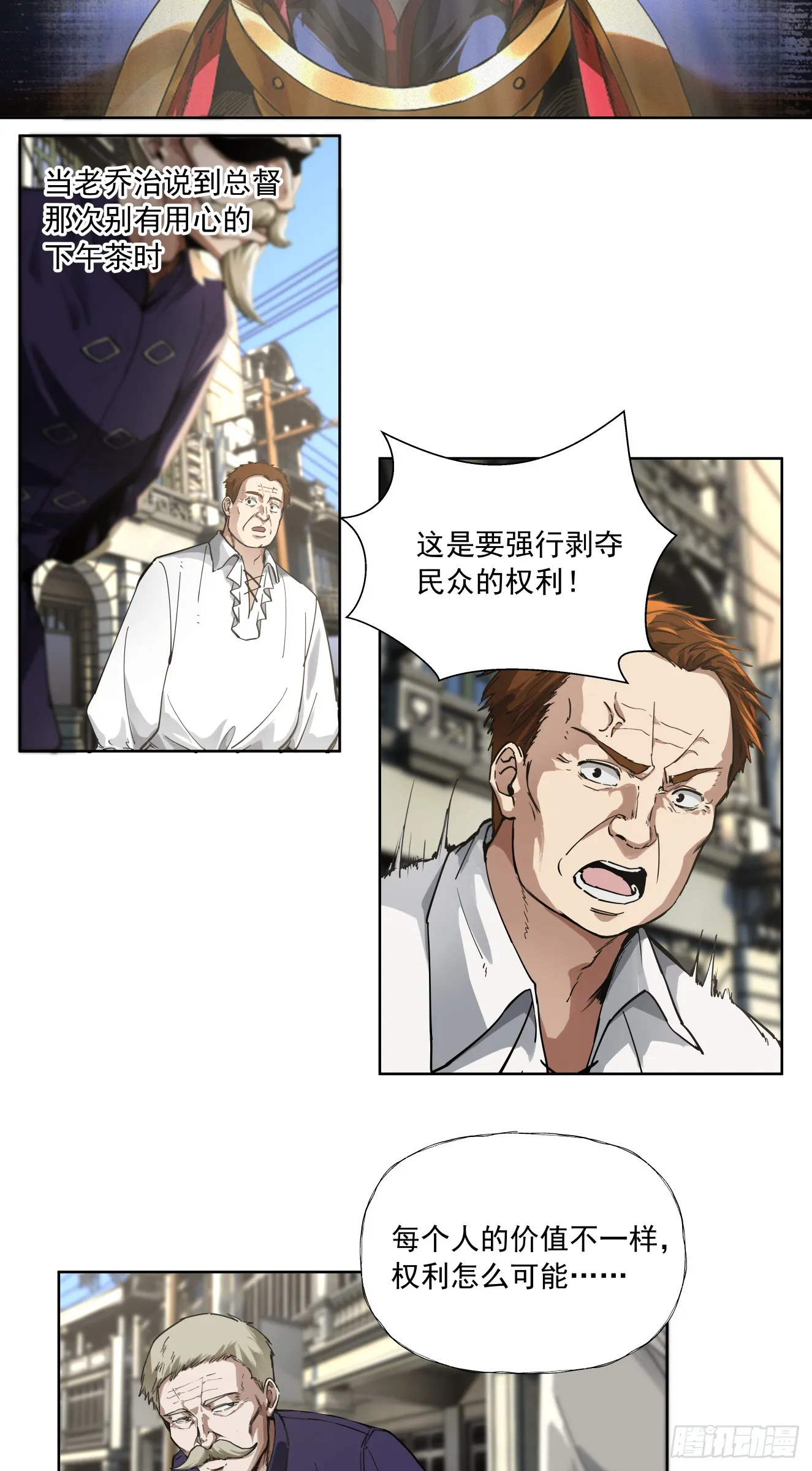 油饭2