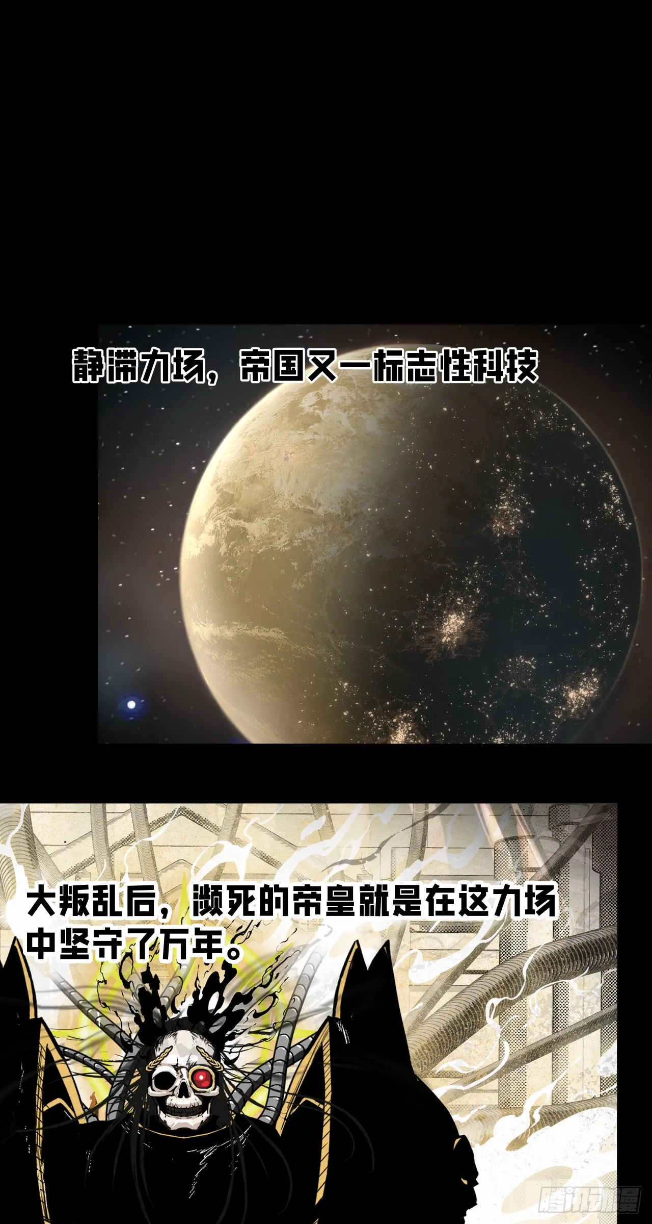 巧合？0