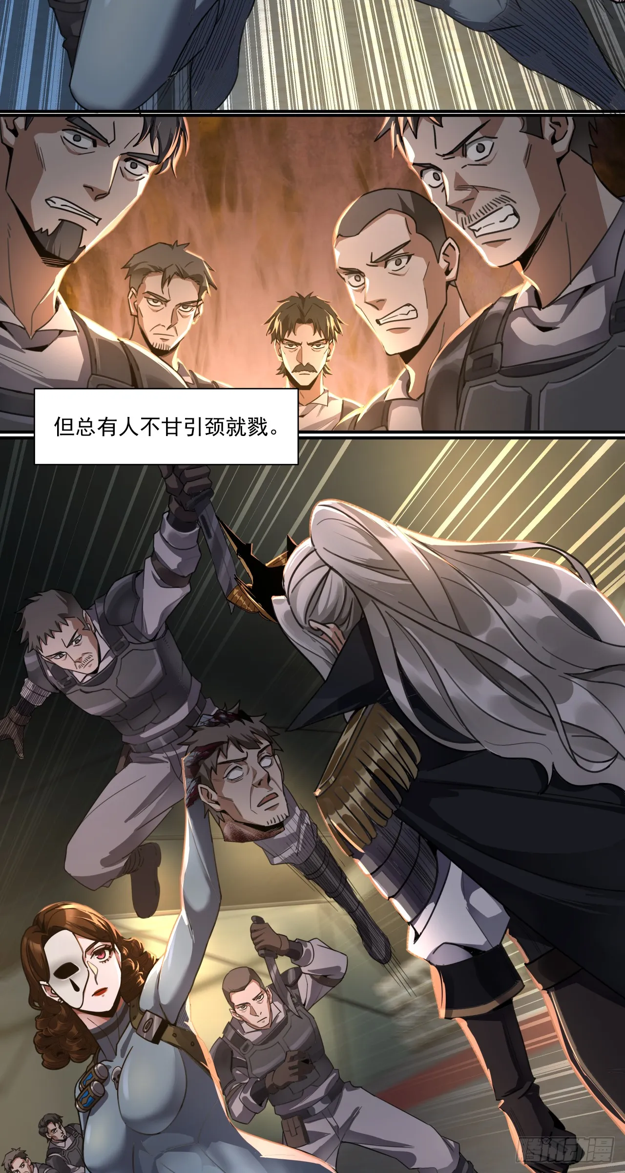 滑稽7
