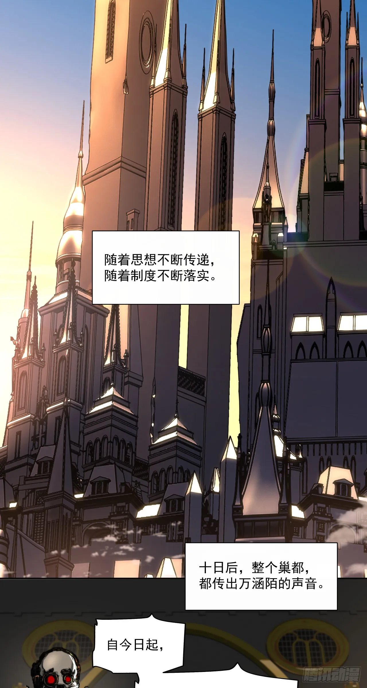 后续30