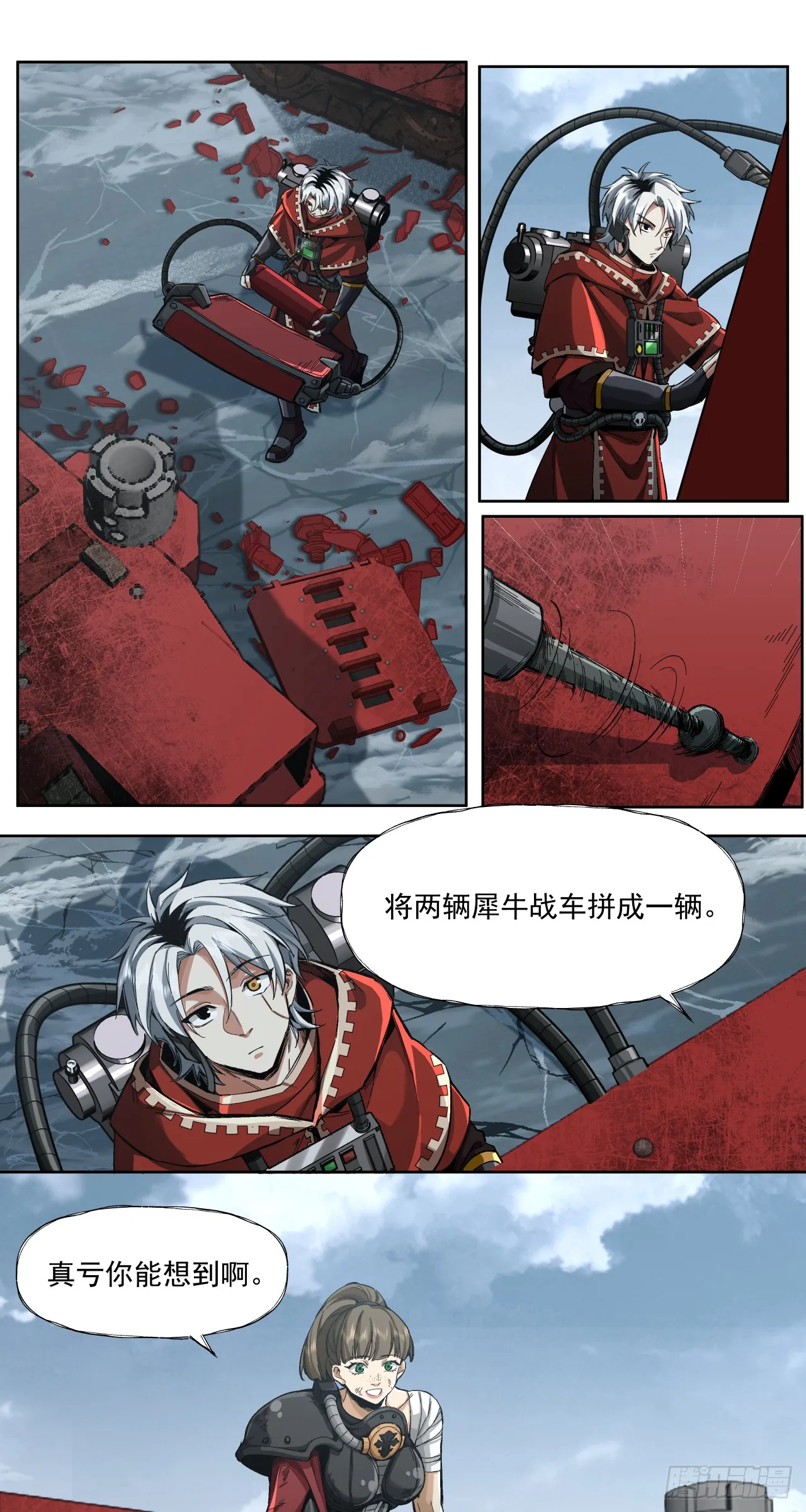 知道9