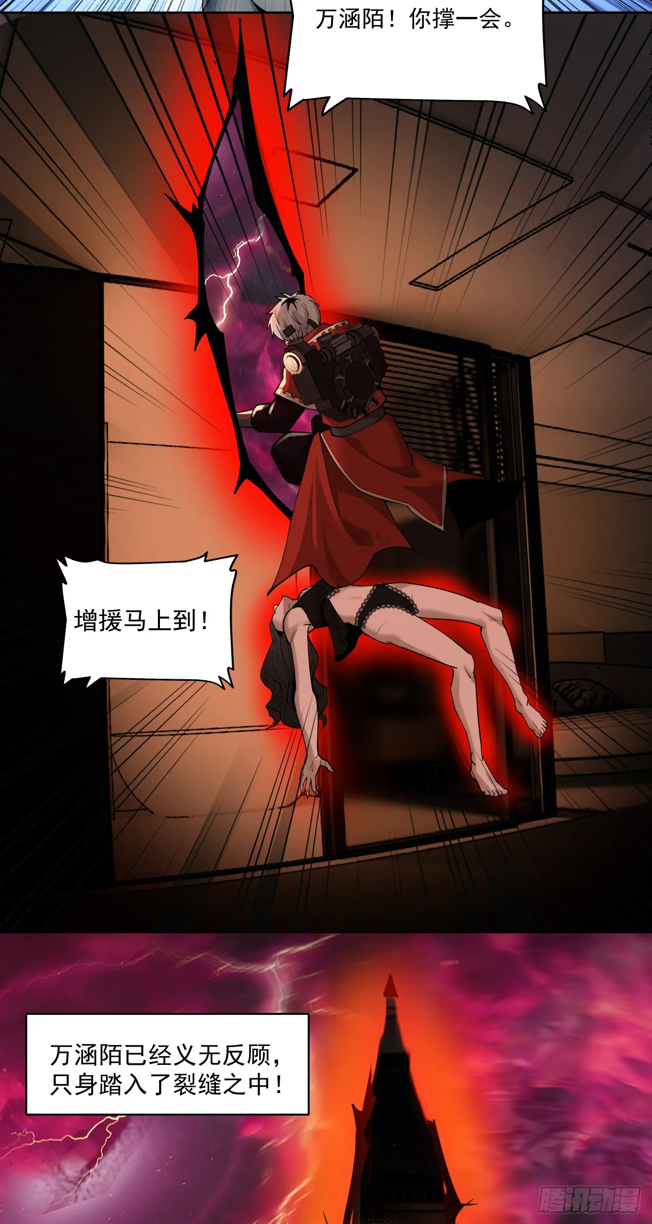飘53