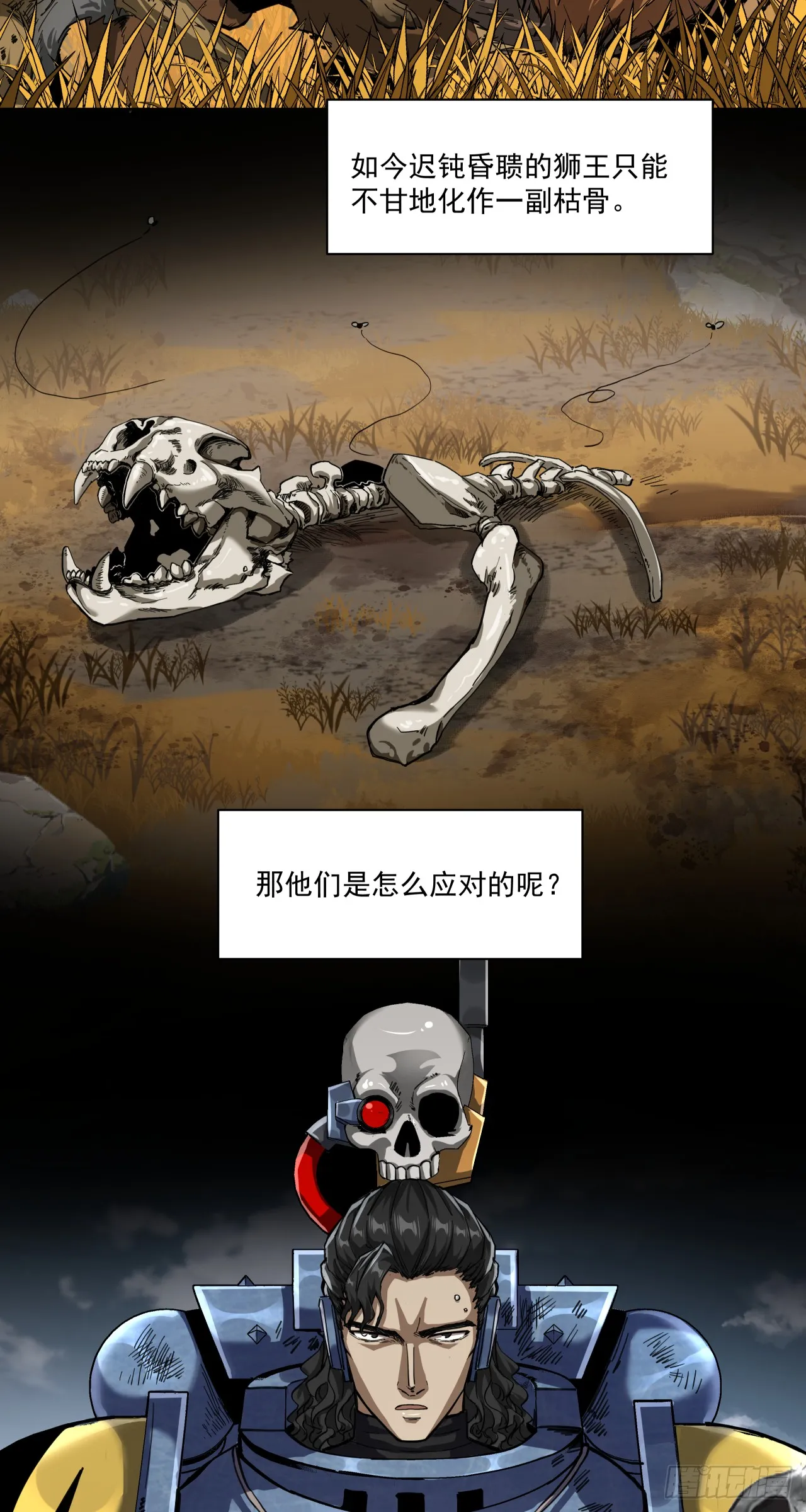 知道18