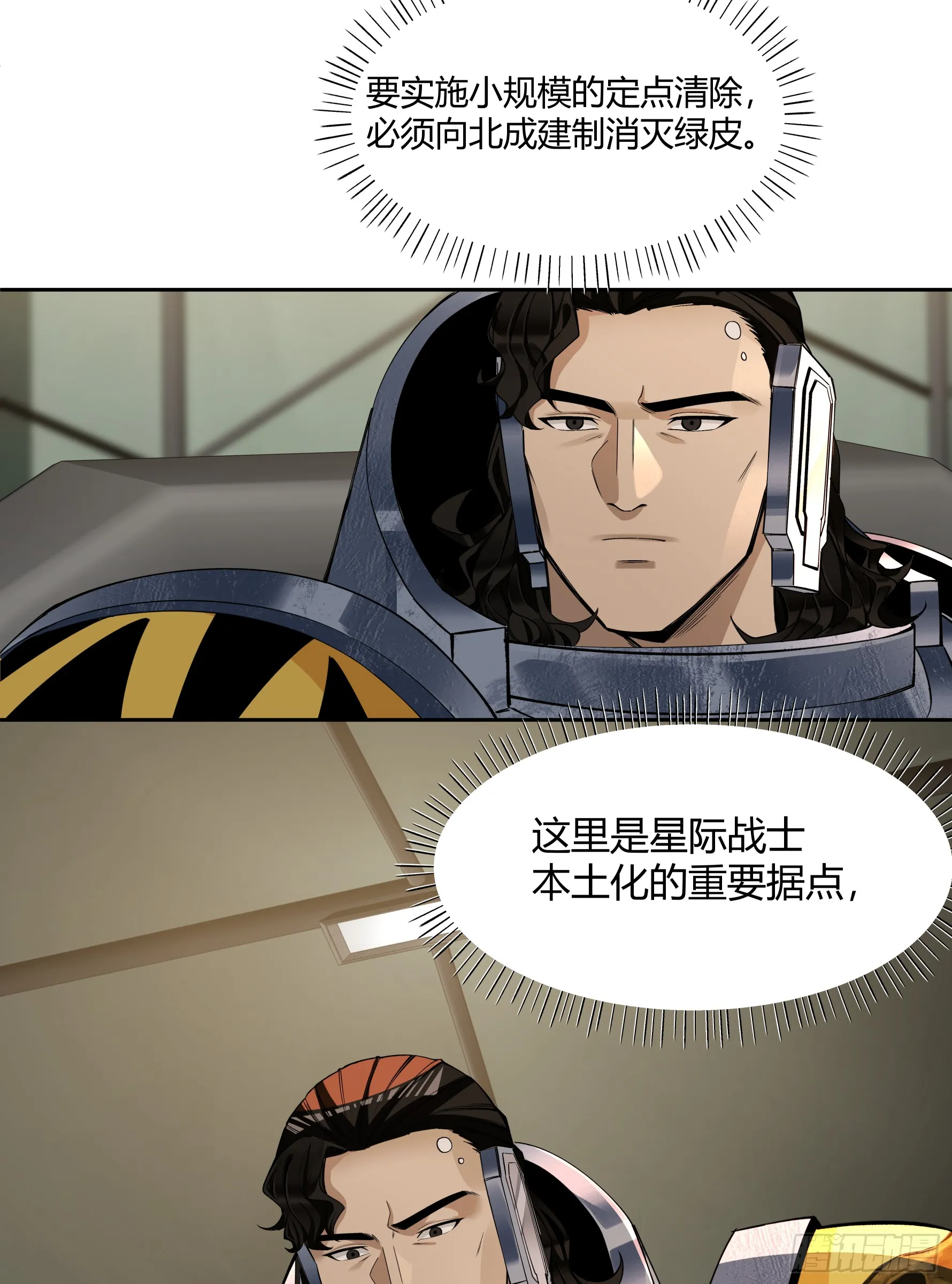 王冠34