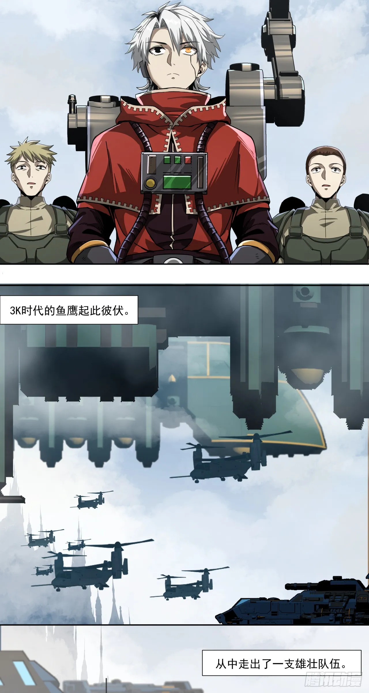 毒瘤6