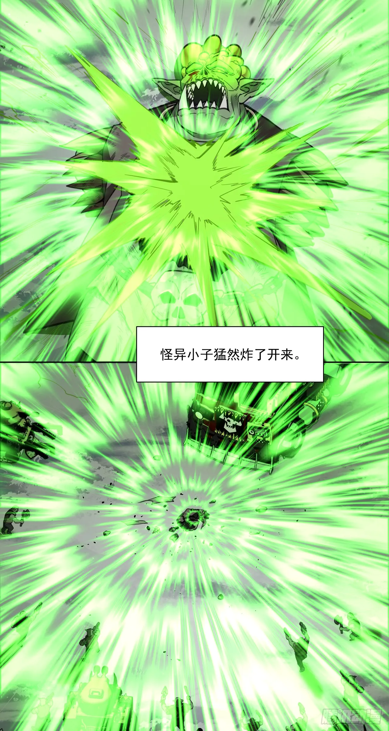 聪明头子29