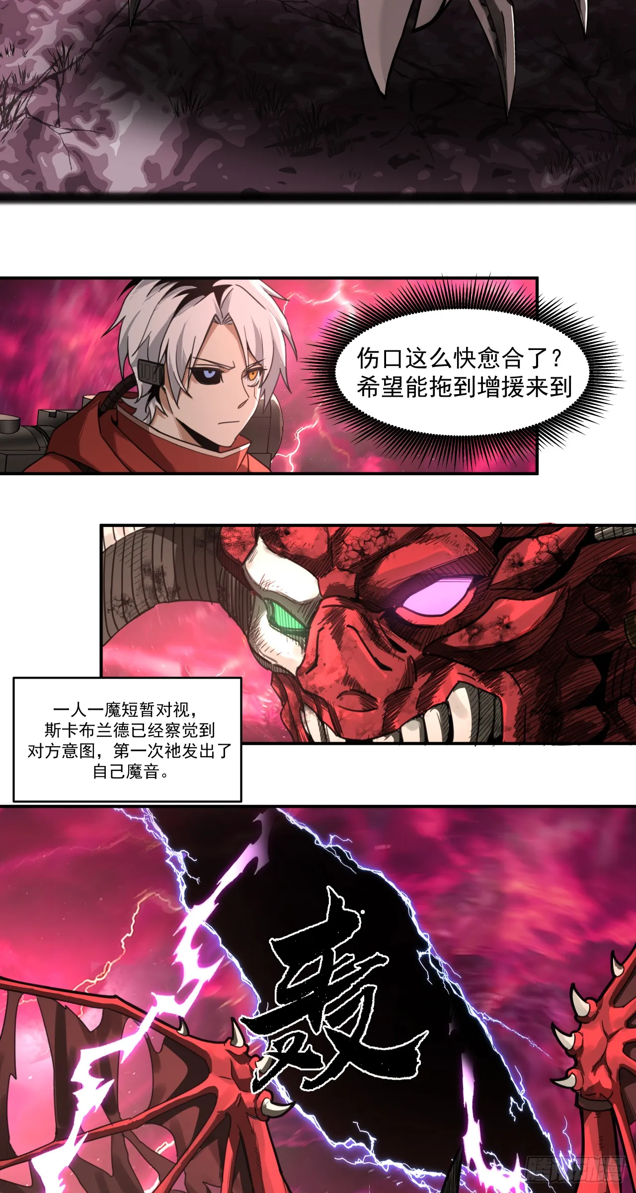 欢迎25