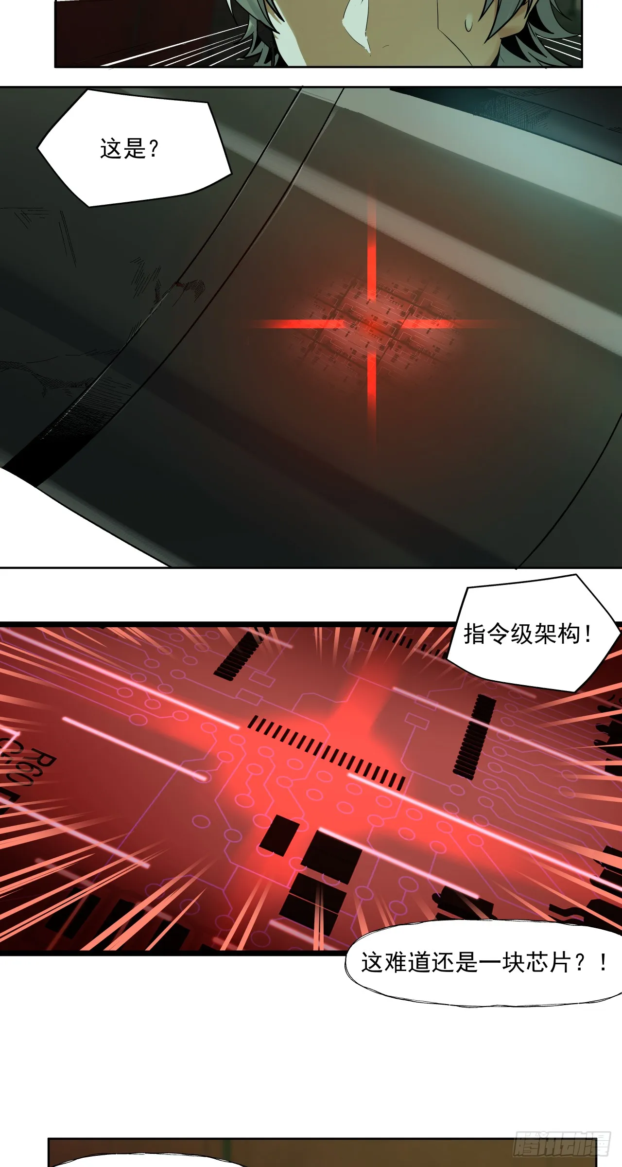 巧合？15