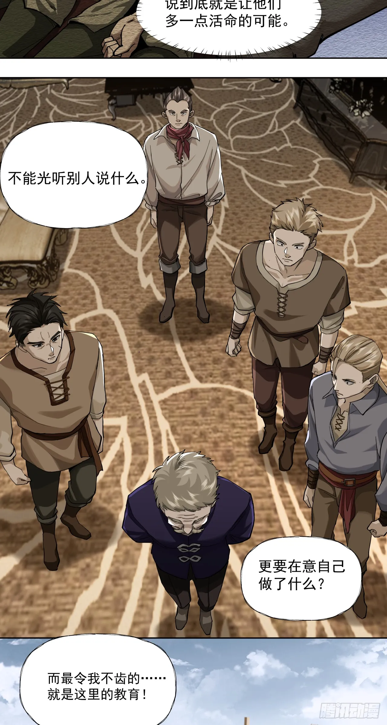 强大？18