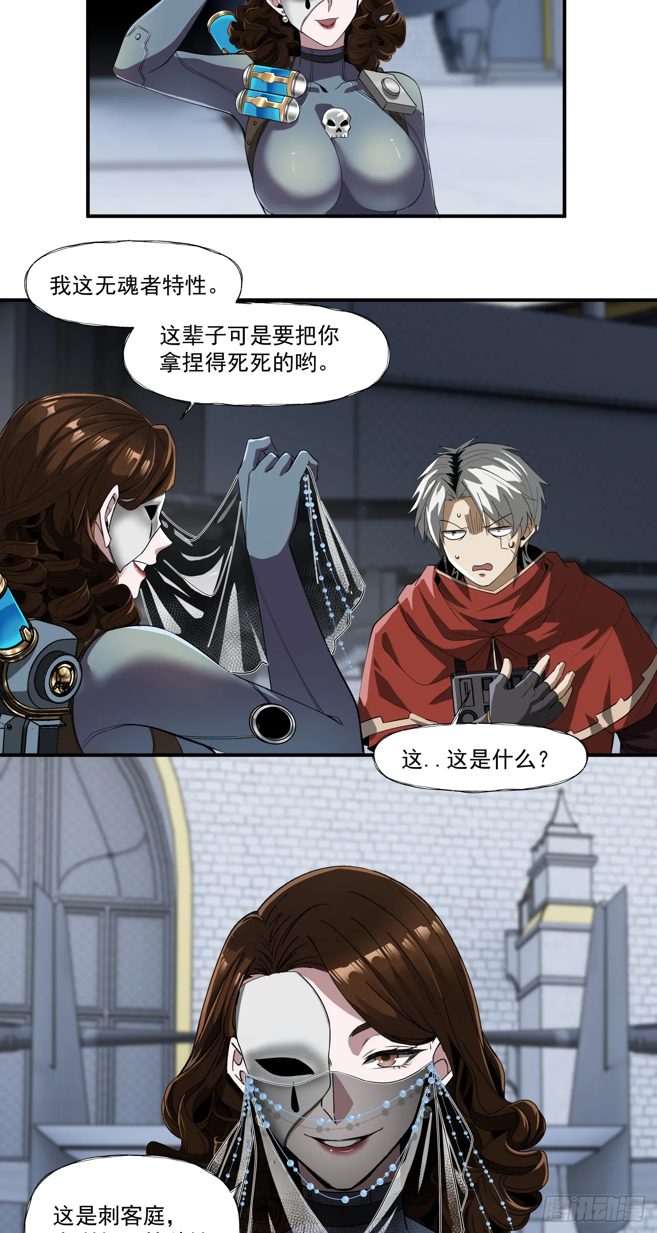 胜利召开30