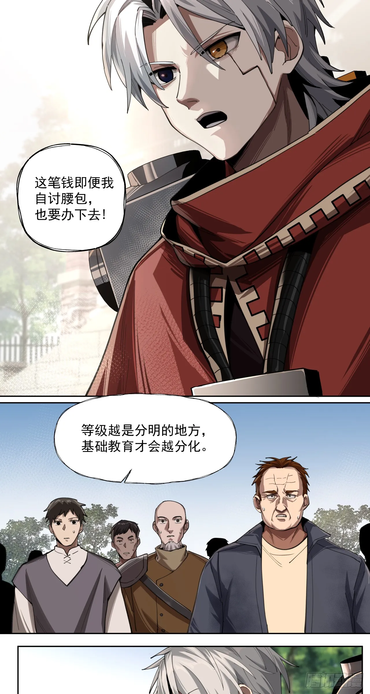 后续22