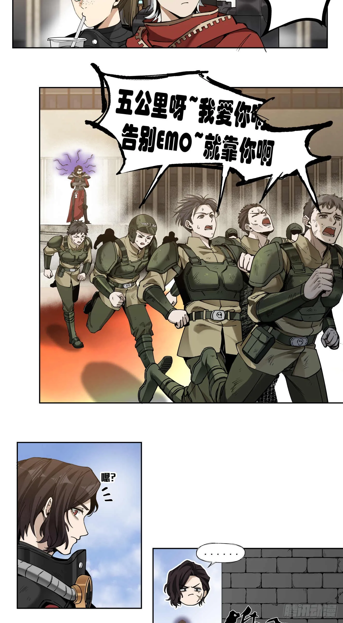 善战者25