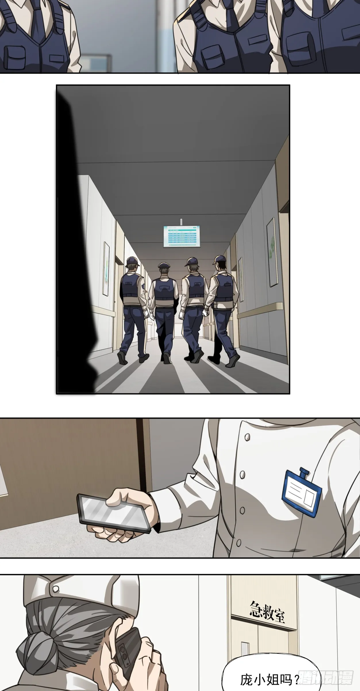 教徒27