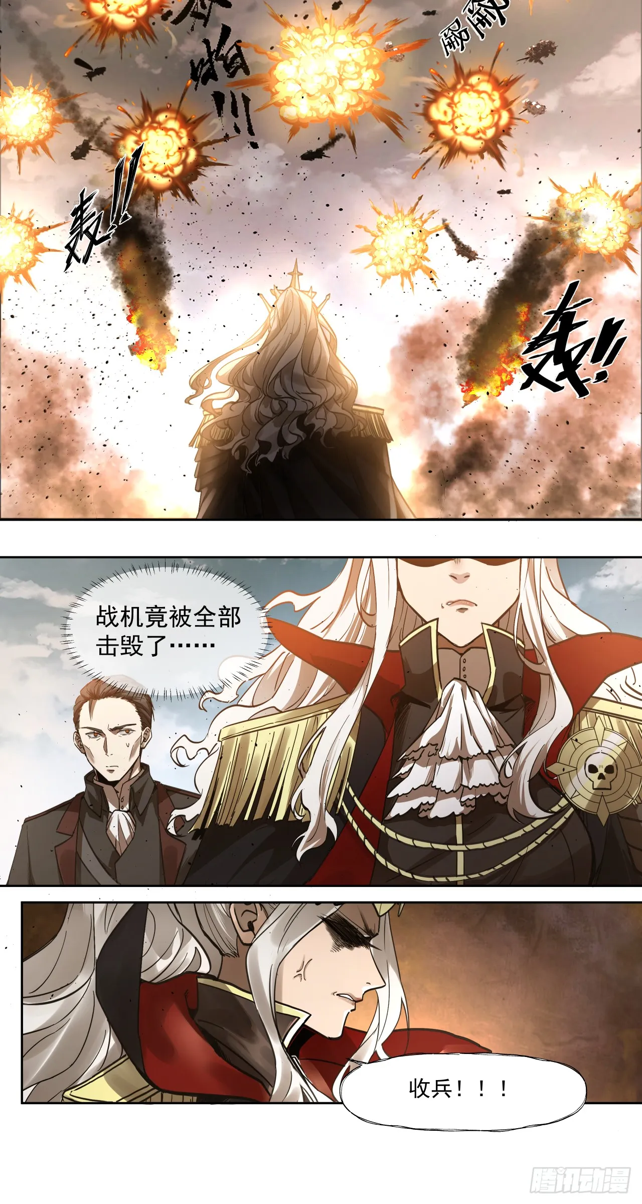 第一战49