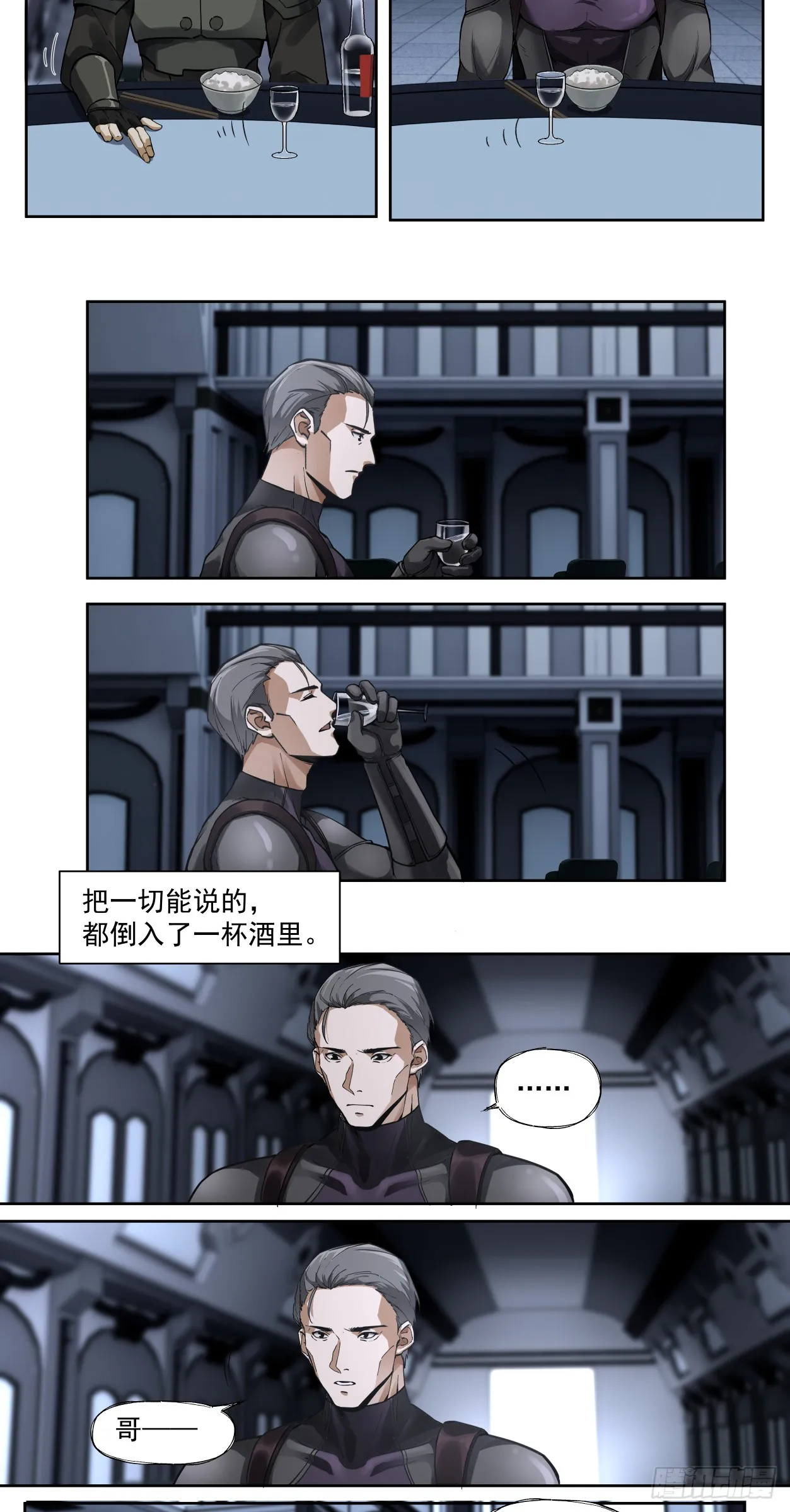 三只小猪22