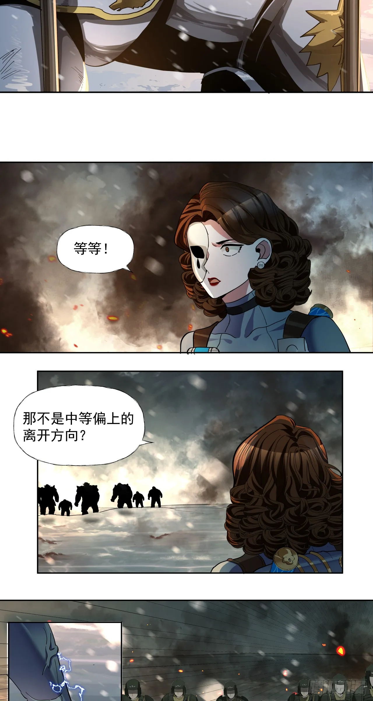 你才是我的追求17