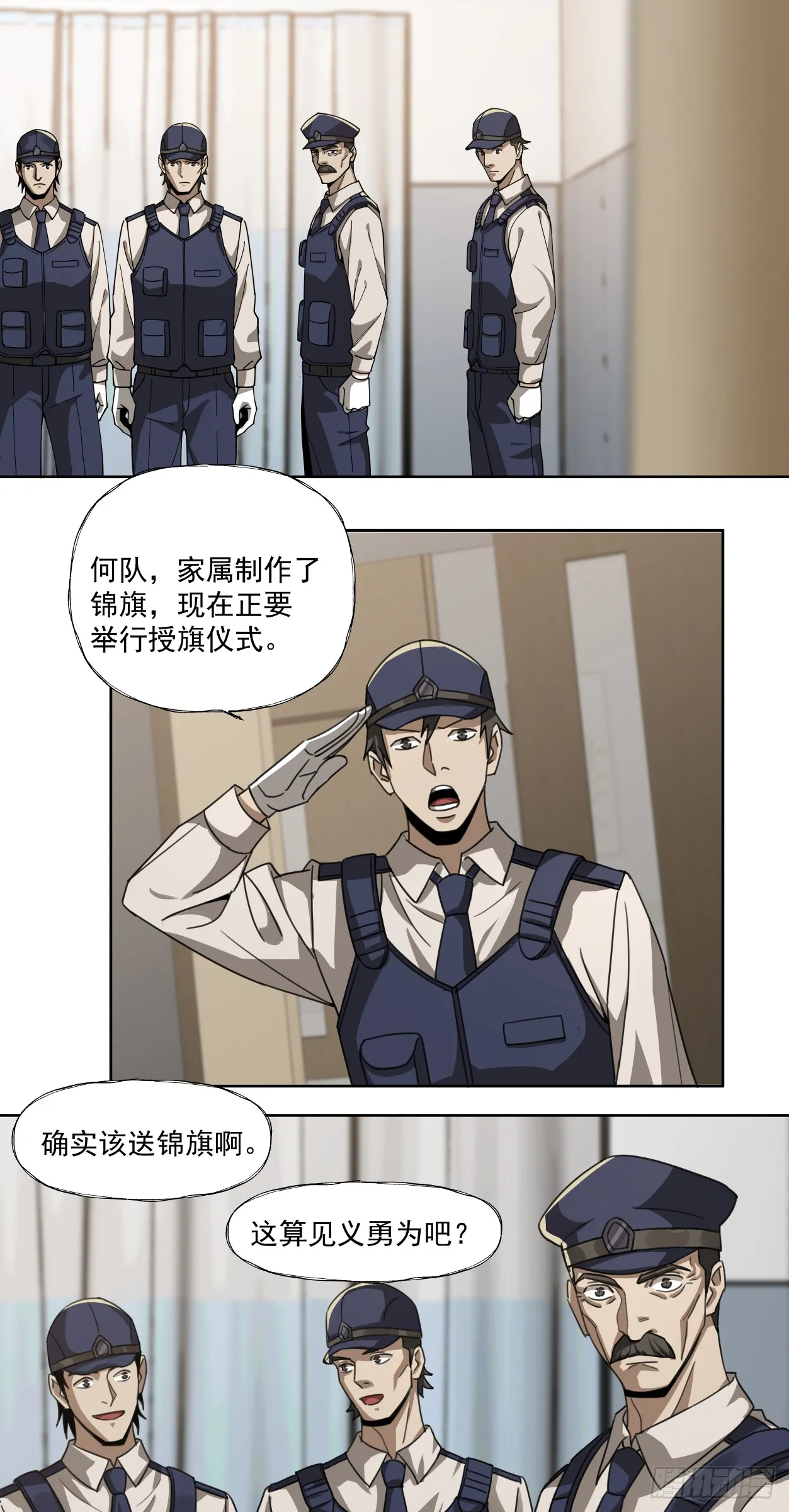 教徒25