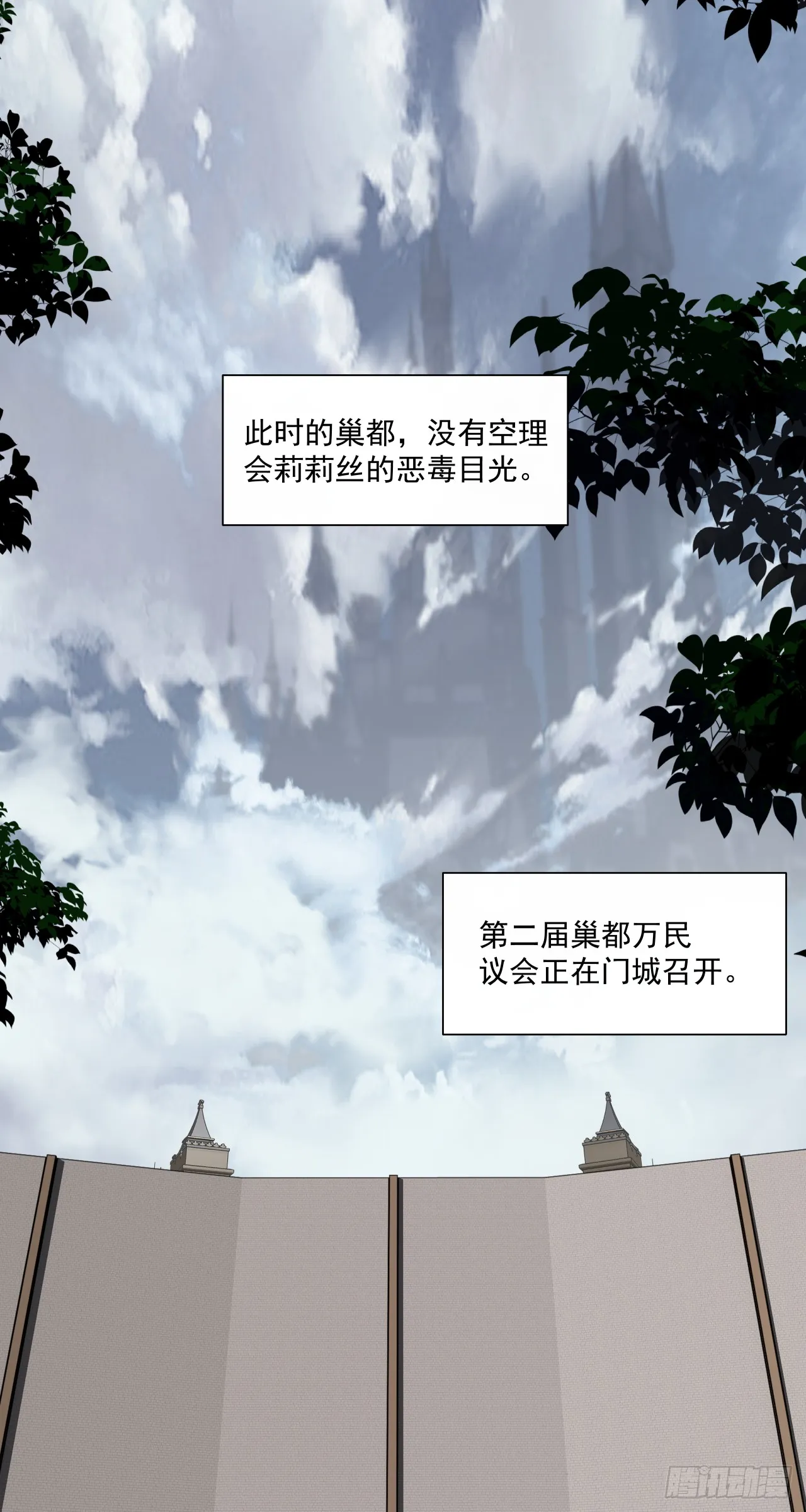 胜利召开1