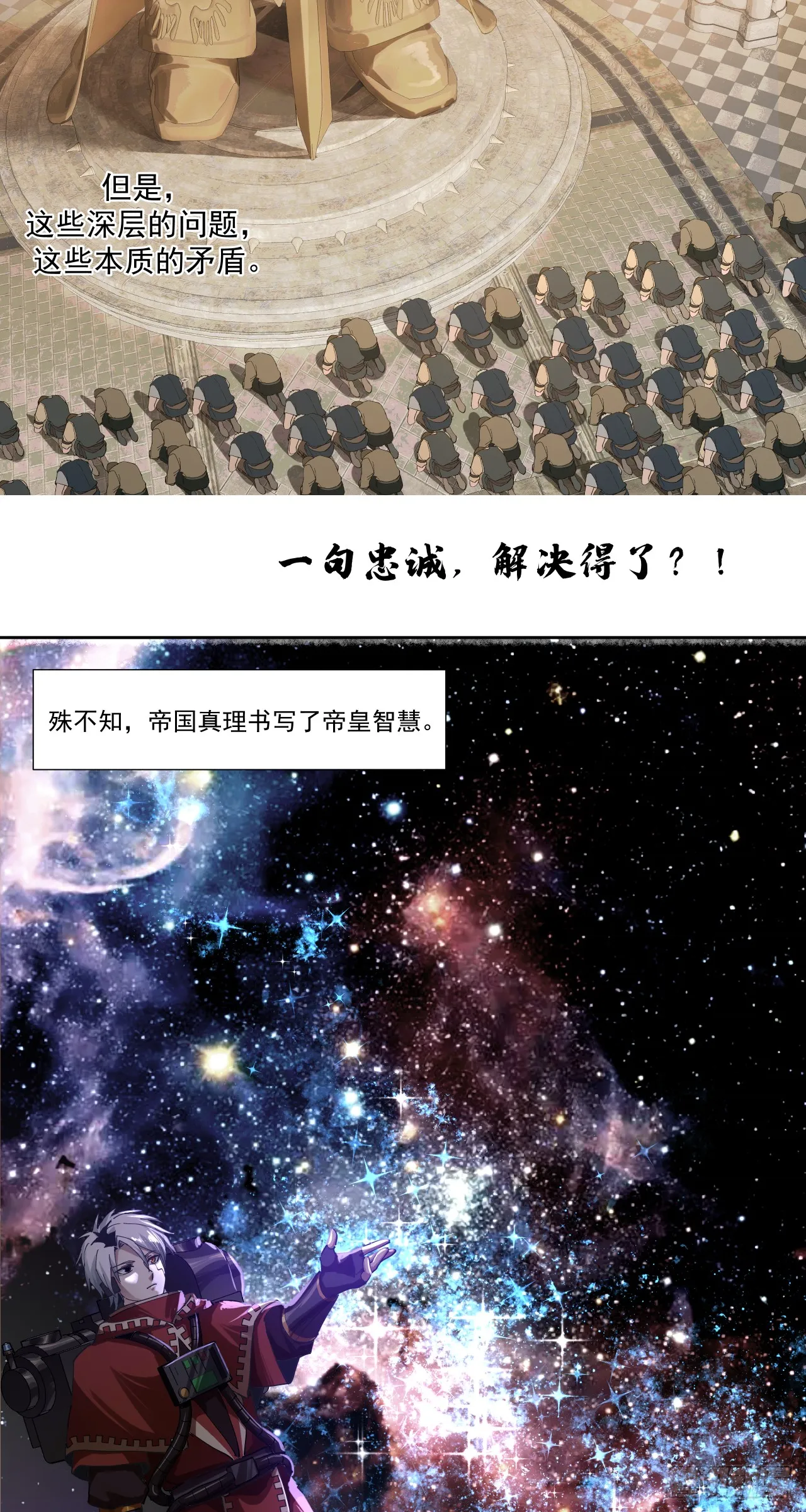 路线规划24